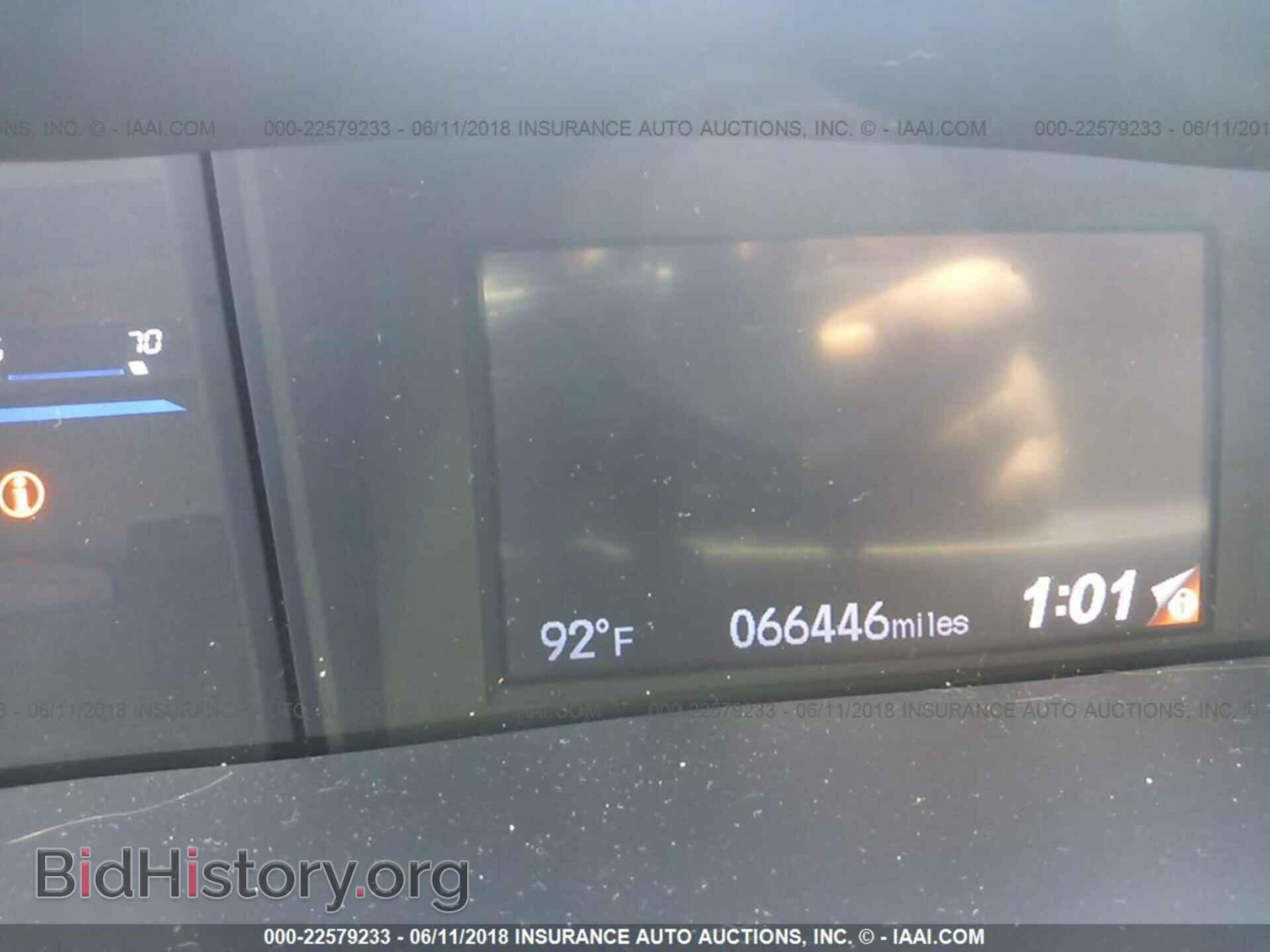 2014 Honda Civic - VIN: 19XFB2F55EE016602 - Фото 7