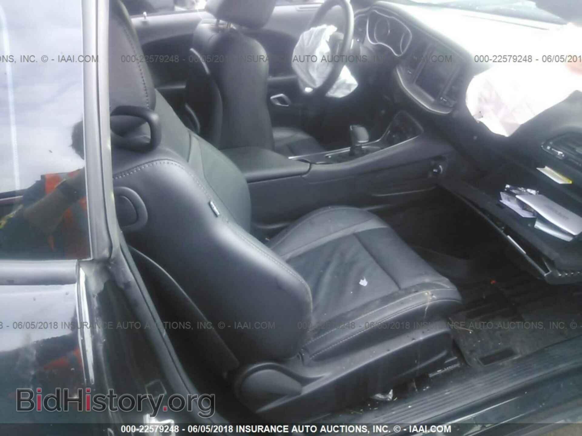 2017 Dodge Challenger - VIN: 2C3CDZGG4HH624890 - Photo 5