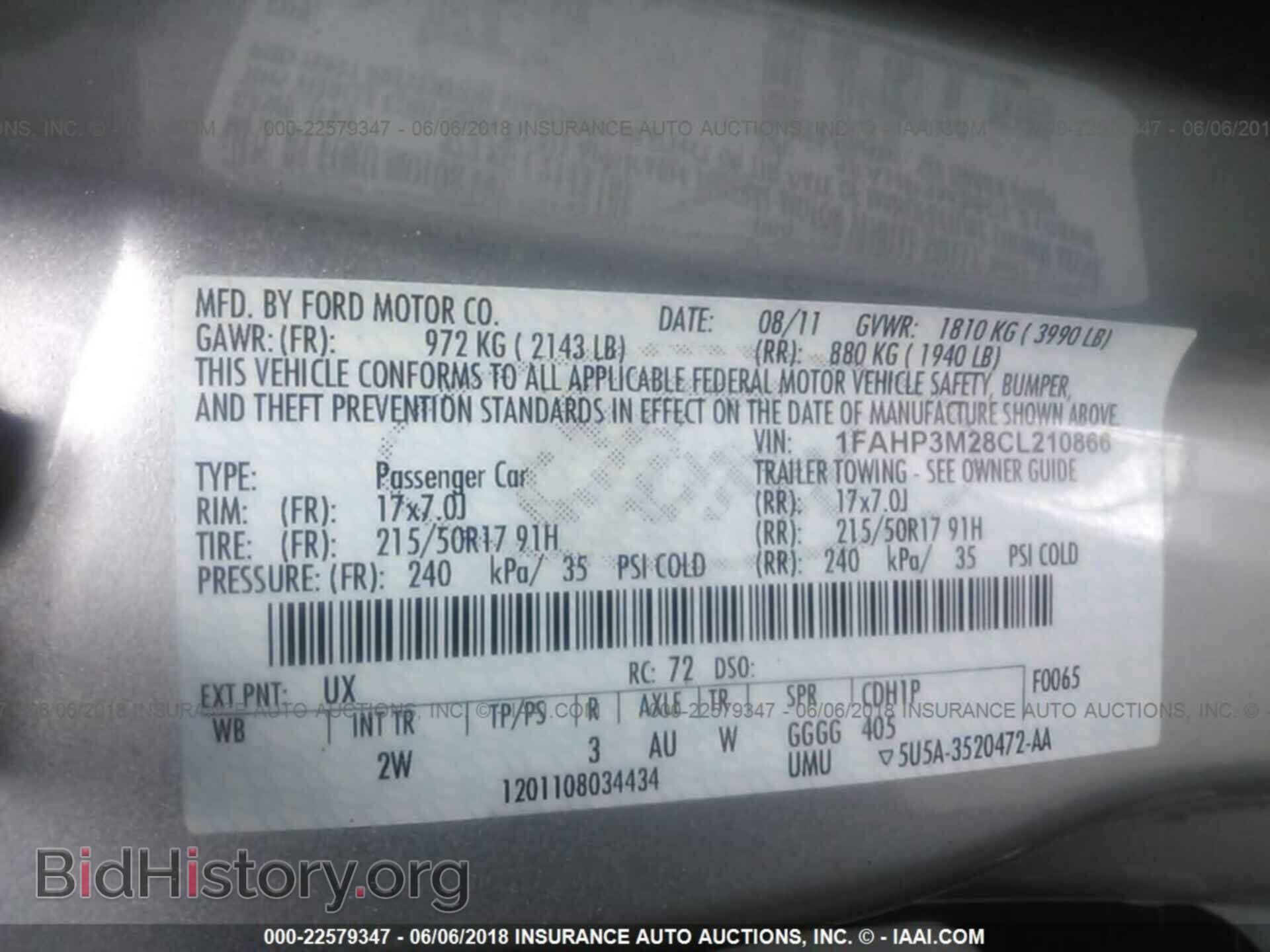 2012 Ford Focus - VIN: 1FAHP3M28CL210866 - Фото 9