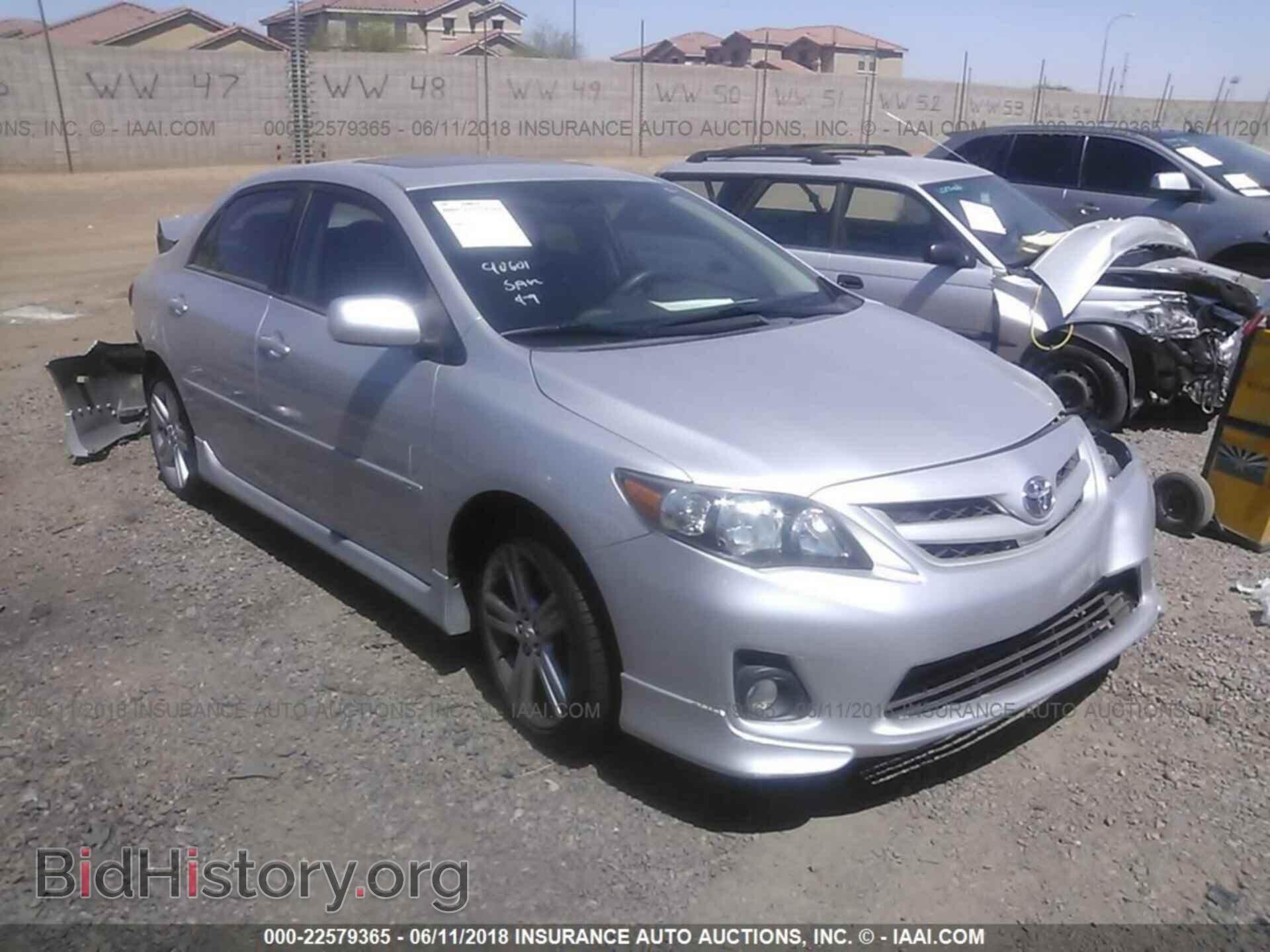 Фотография 5YFBU4EEXDP099866 - Toyota Corolla 2013