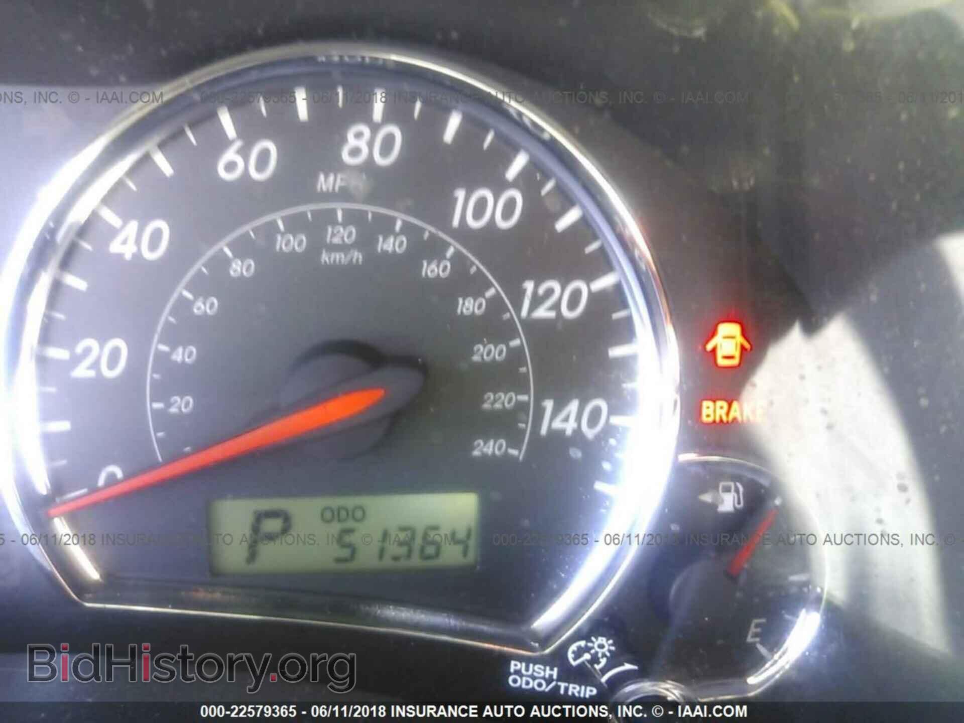 2013 Toyota Corolla - VIN: 5YFBU4EEXDP099866 - Фото 7