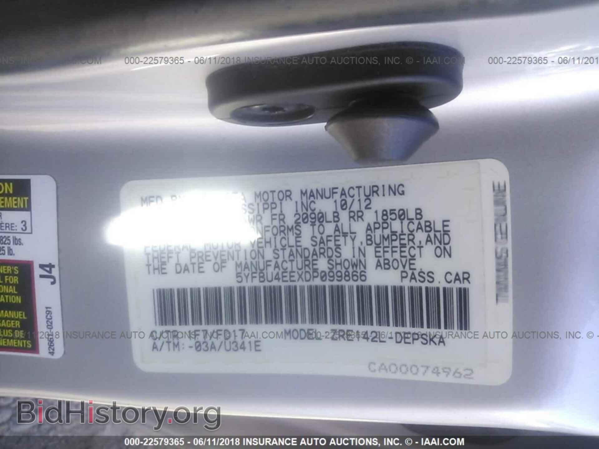 2013 Toyota Corolla - VIN: 5YFBU4EEXDP099866 - Фото 9