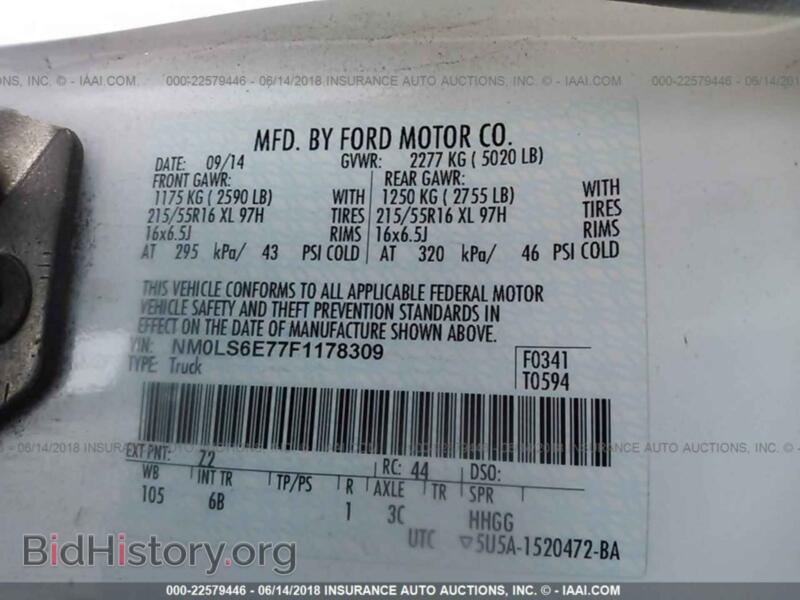 2015 Ford TRANSIT (VIN NM0LS6E77F1178309) — photo 9 of 10