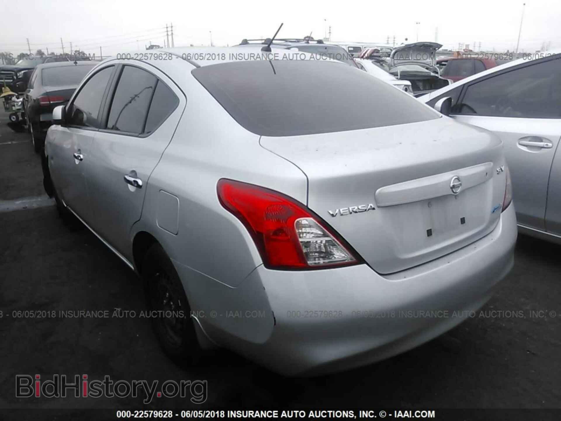 2012 Nissan Versa - VIN: 3N1CN7APXCL922529 - Фото 3
