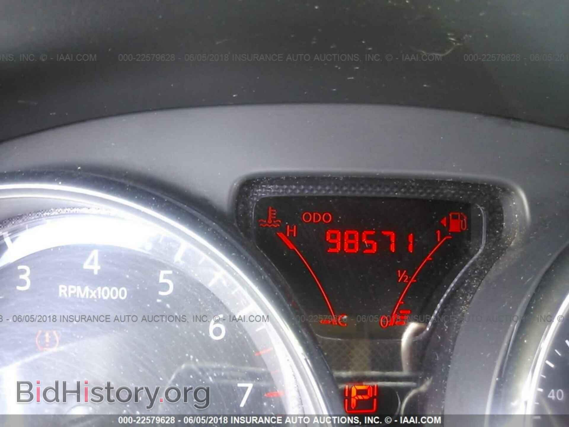 2012 Nissan Versa - VIN: 3N1CN7APXCL922529 - Фото 7