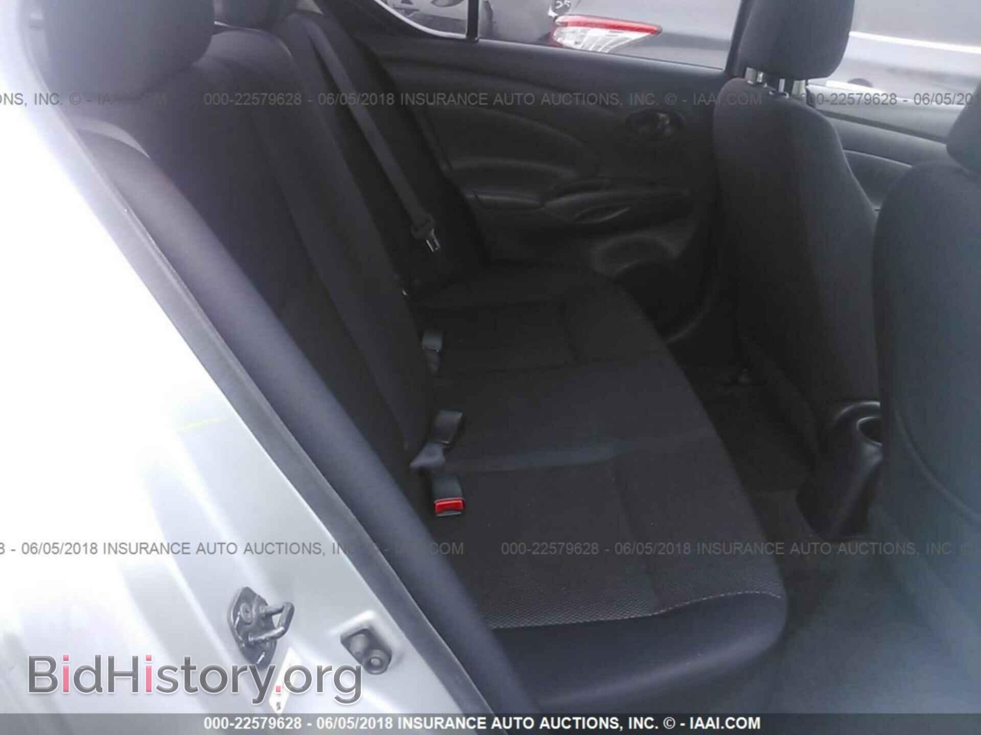 2012 Nissan Versa - VIN: 3N1CN7APXCL922529 - Фото 8