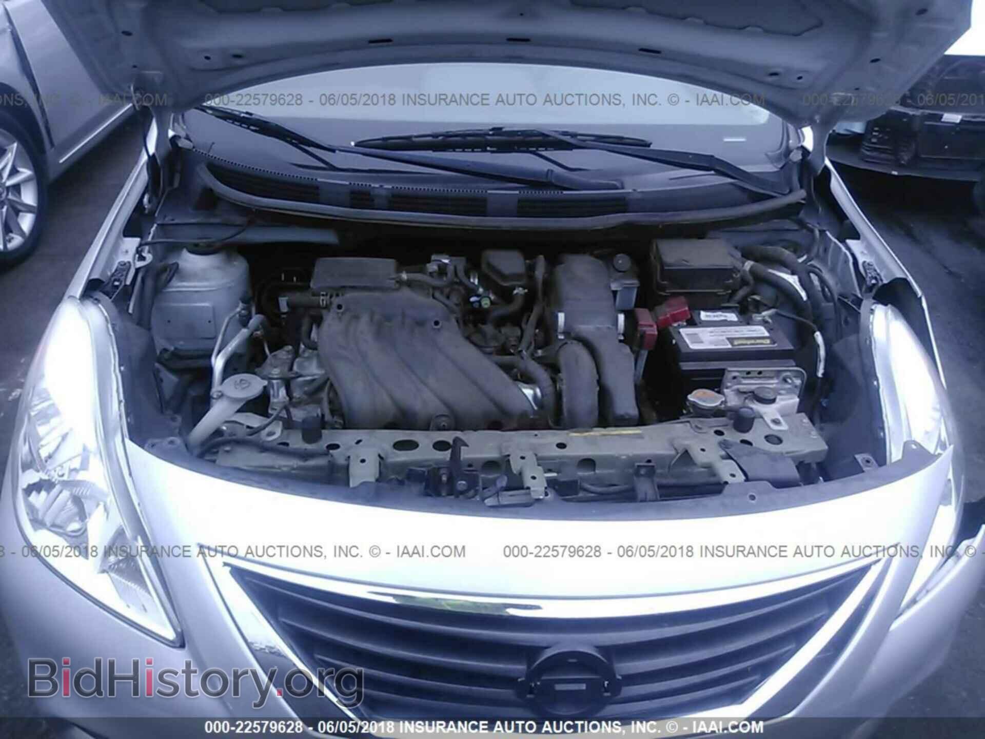 2012 Nissan Versa - VIN: 3N1CN7APXCL922529 - Фото 10