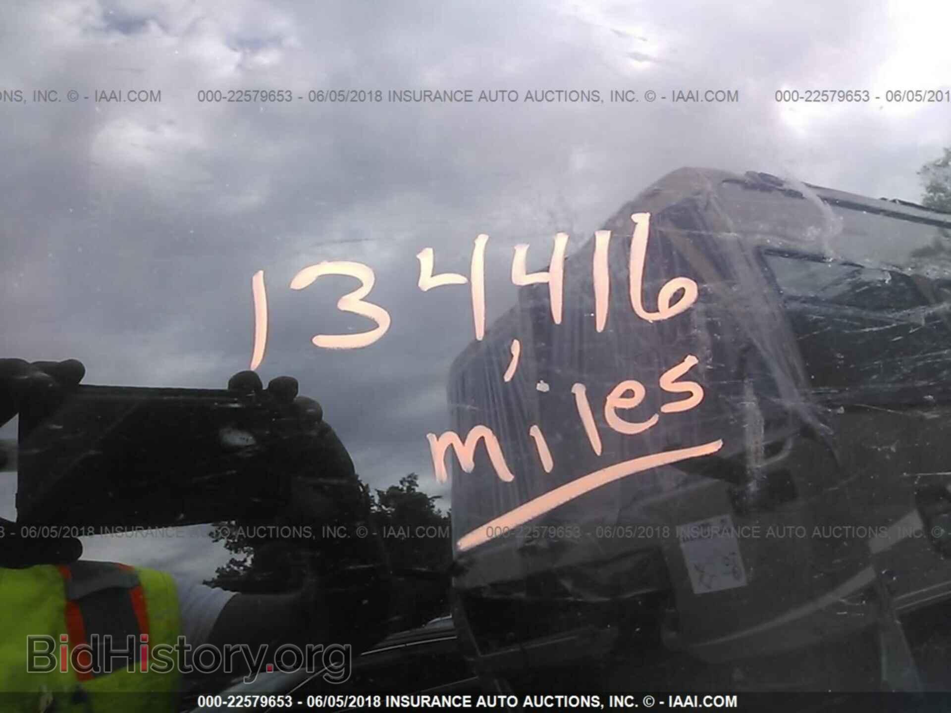 2013 Ford Escape - VIN: 1FMCU0HXXDUA30183 - Фото 7