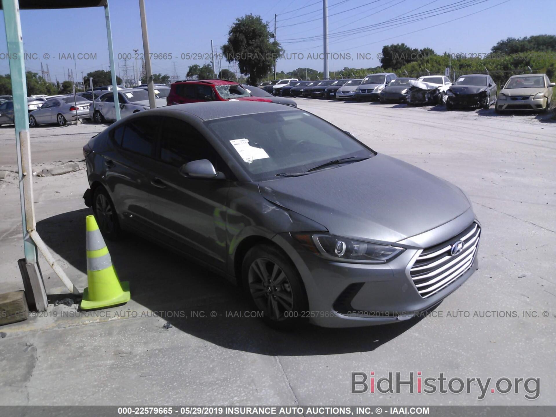 Photo KMHD84LF8HU262771 - HYUNDAI ELANTRA 2017