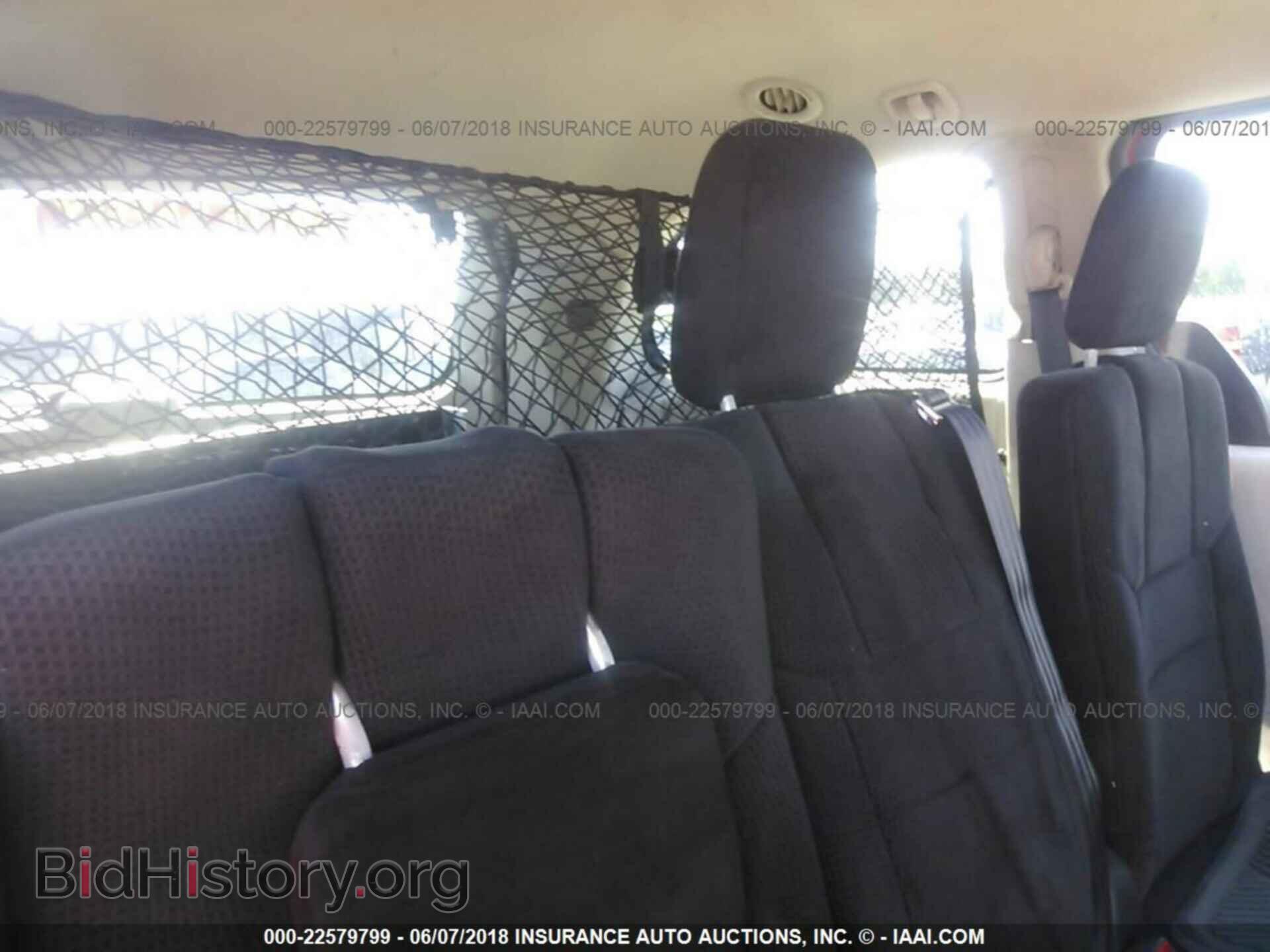 2012 Dodge Grand caravan - VIN: 2C4RDGCG9CR329058 - Фото 8