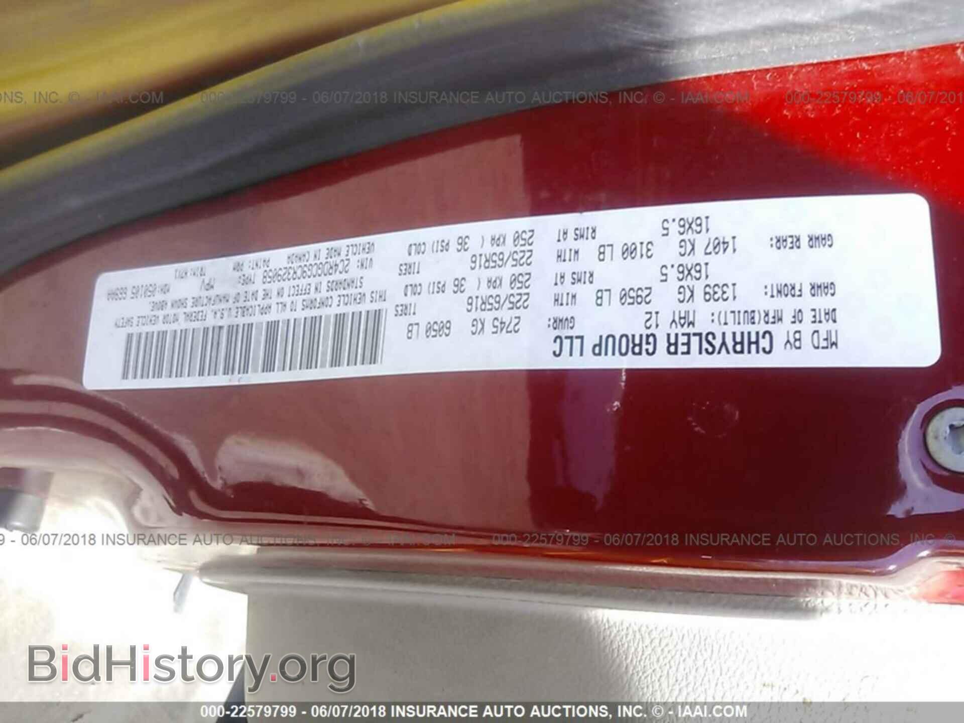 2012 Dodge Grand caravan - VIN: 2C4RDGCG9CR329058 - Фото 9