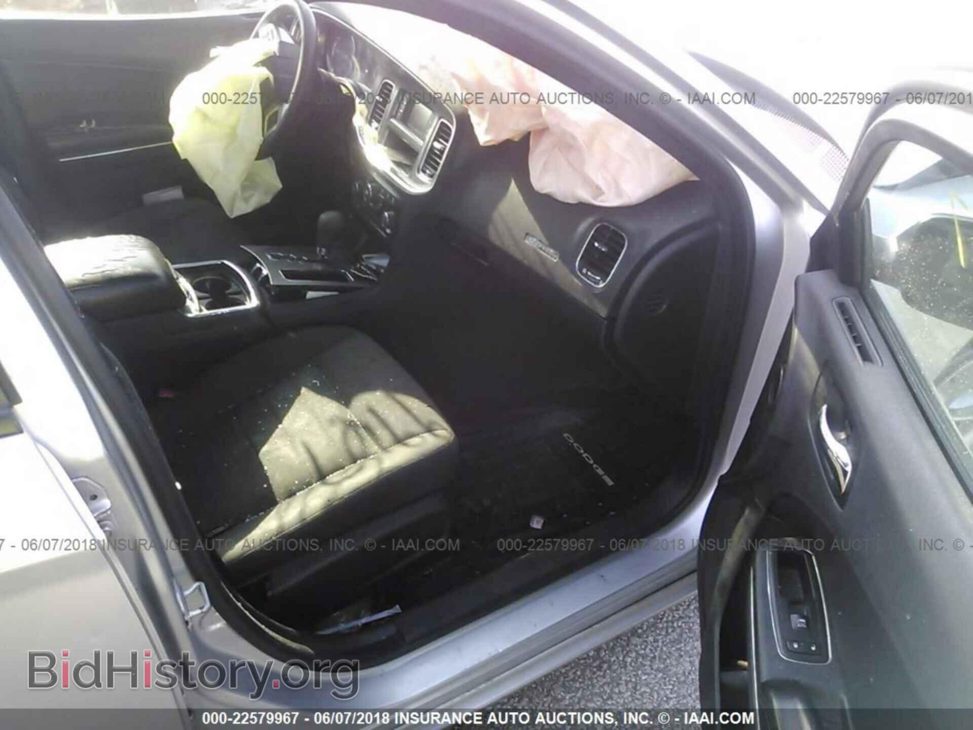 2012 Dodge Charger - VIN: 2C3CDXBG8CH177601 - Фото 5