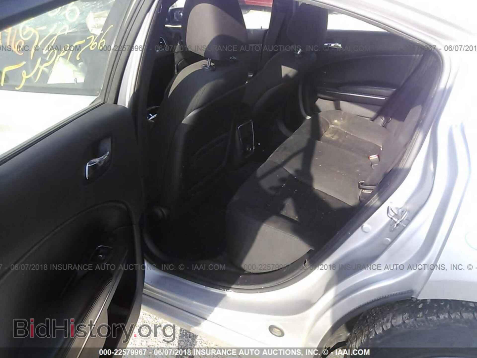2012 Dodge Charger - VIN: 2C3CDXBG8CH177601 - Фото 8