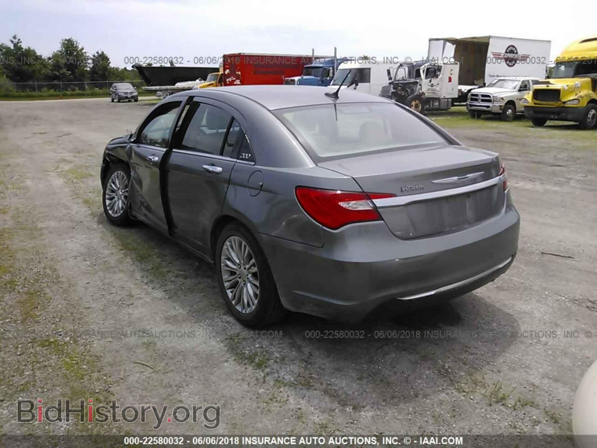 2012 Chrysler 200 - VIN: 1C3CCBCB7CN263191 - Фото 3