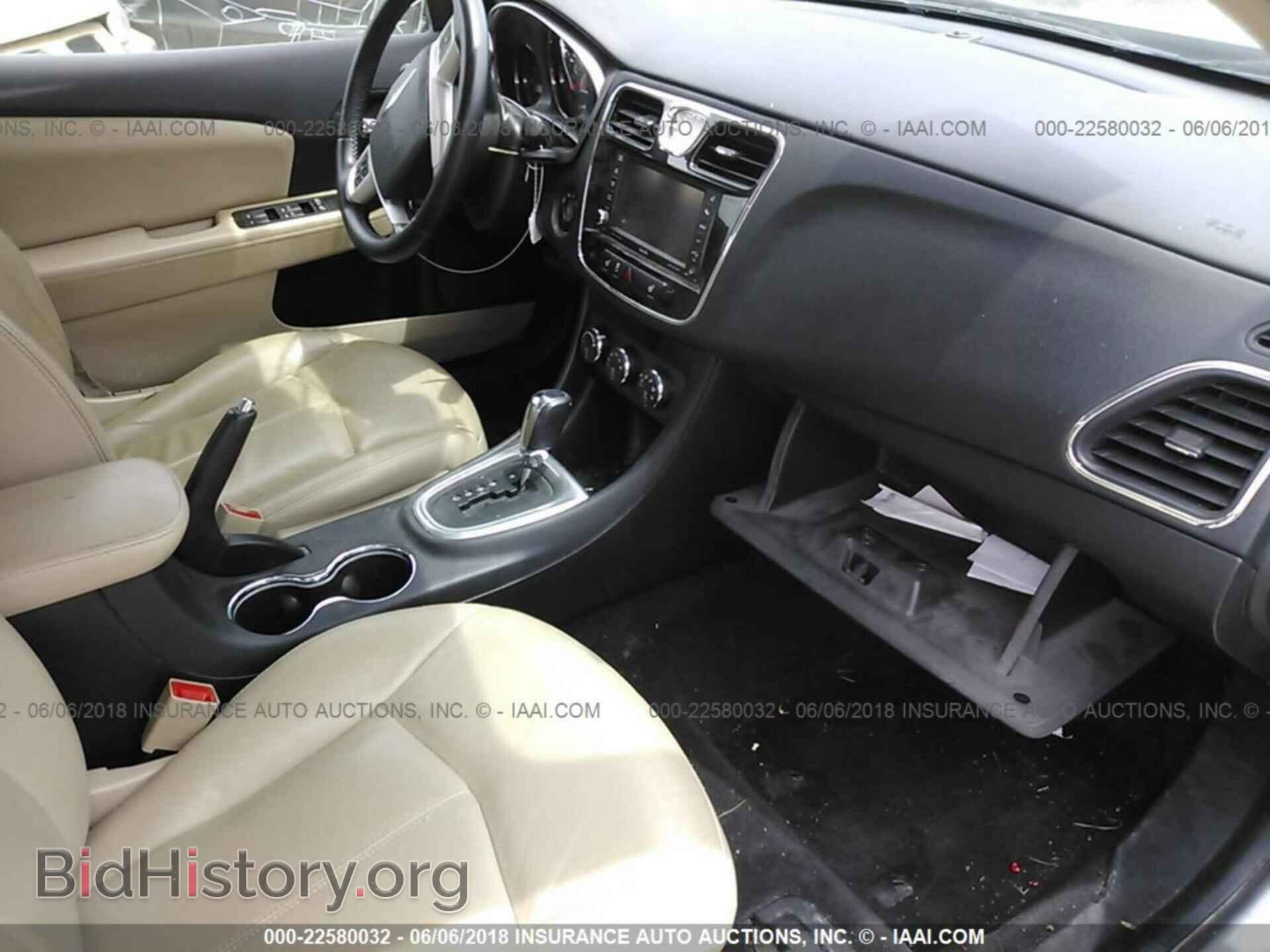 2012 Chrysler 200 - VIN: 1C3CCBCB7CN263191 - Фото 5