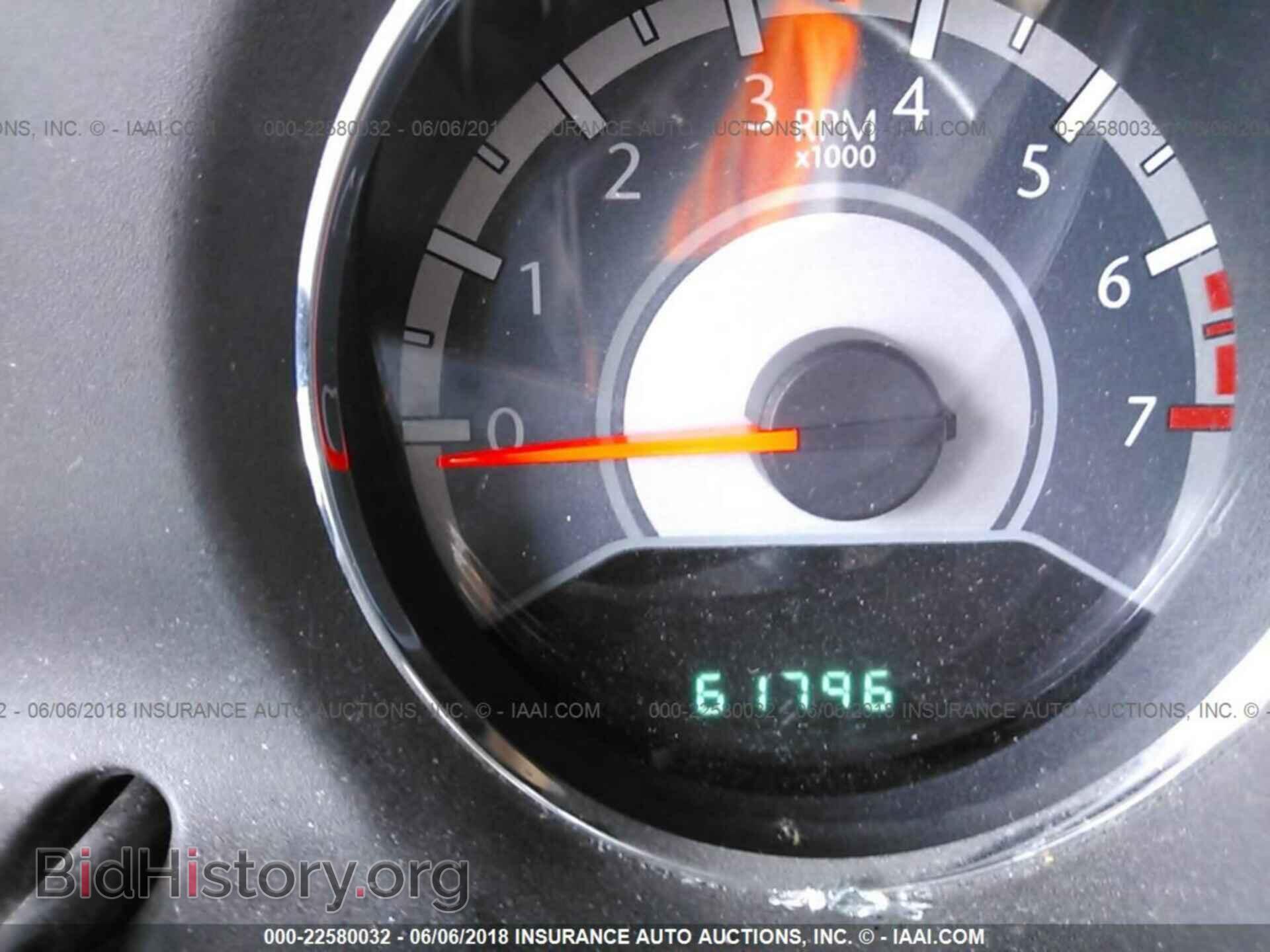 2012 Chrysler 200 - VIN: 1C3CCBCB7CN263191 - Фото 7
