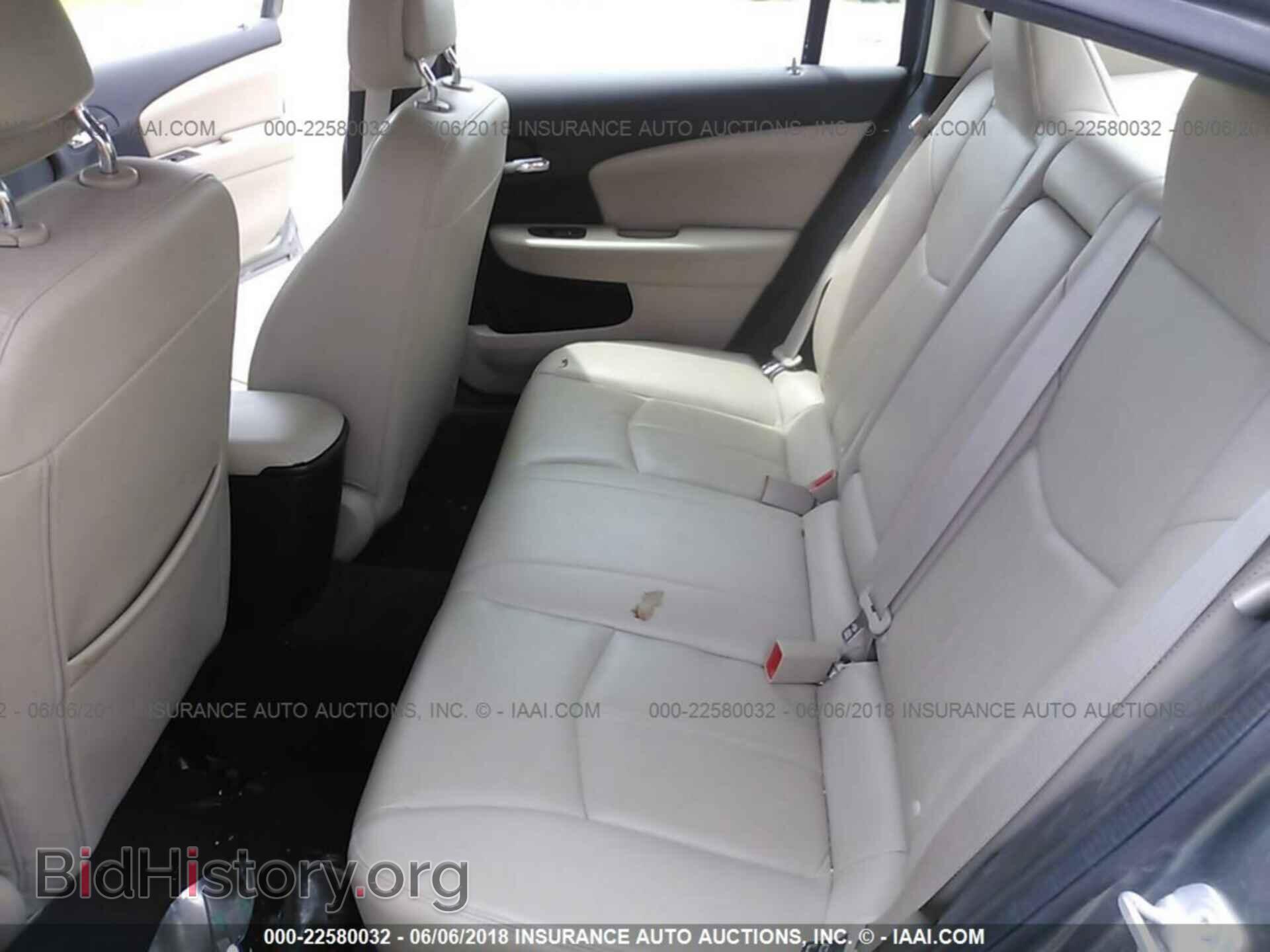 2012 Chrysler 200 - VIN: 1C3CCBCB7CN263191 - Фото 8