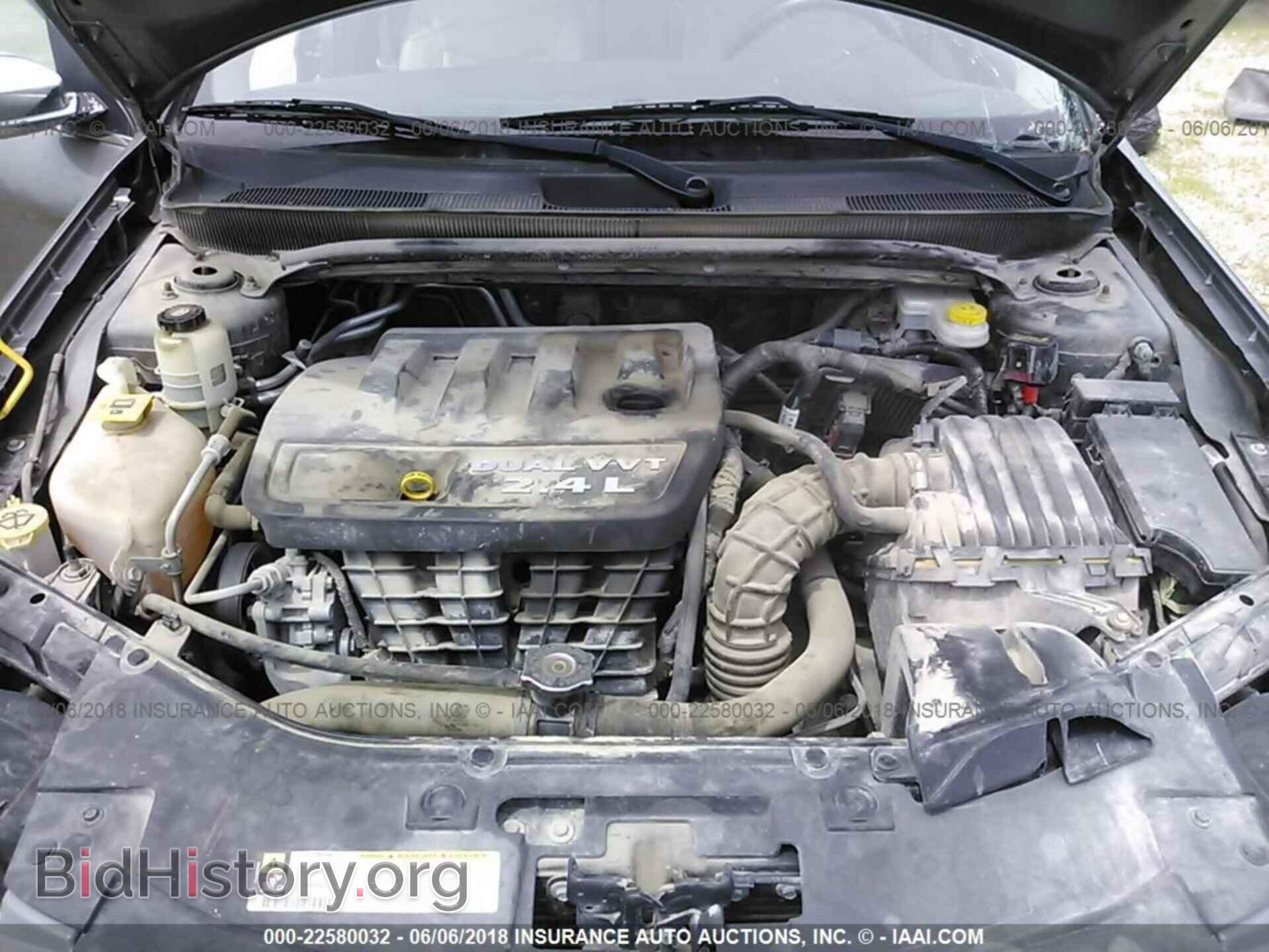2012 Chrysler 200 - VIN: 1C3CCBCB7CN263191 - Фото 10