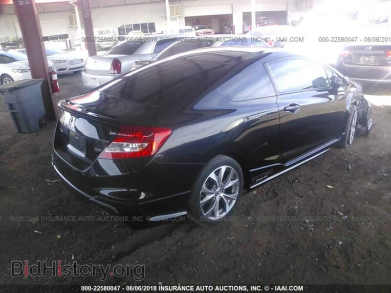 2012 Honda CIVIC (VIN 2HGFG4A52CH700191) — фото 4 из 10