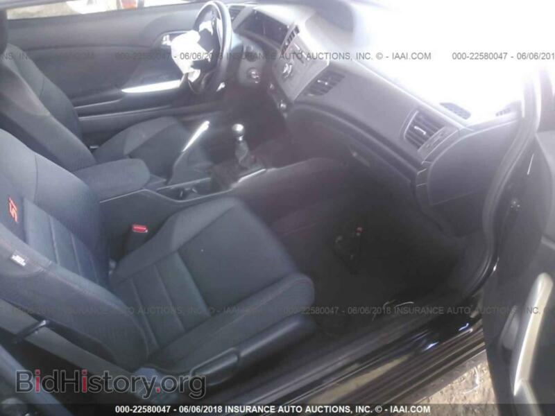 2012 Honda CIVIC (VIN 2HGFG4A52CH700191) — фото 5 из 10