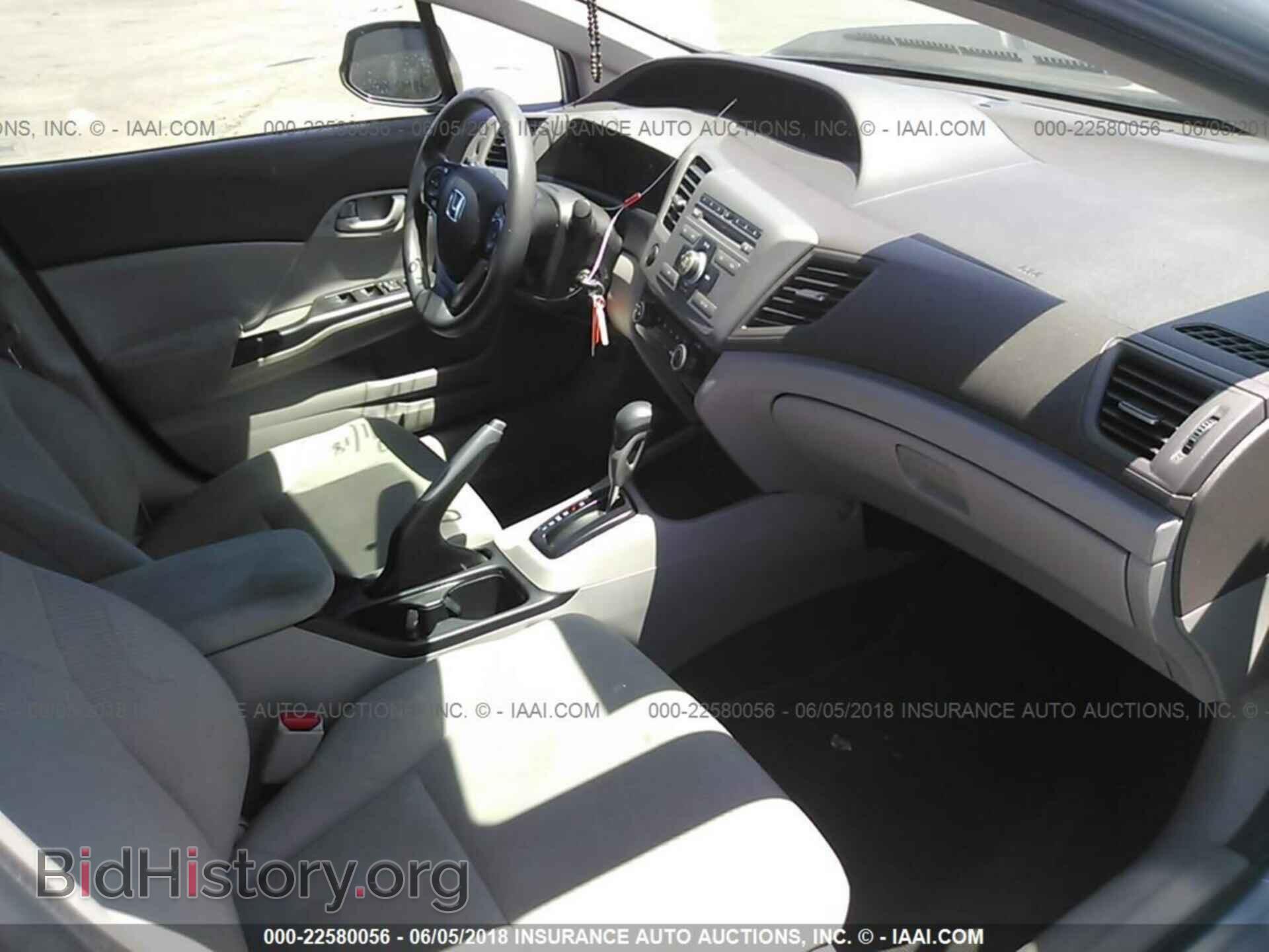2012 Honda CIVIC (VIN 19XFB2F55CE362498) — фото 5 из 10