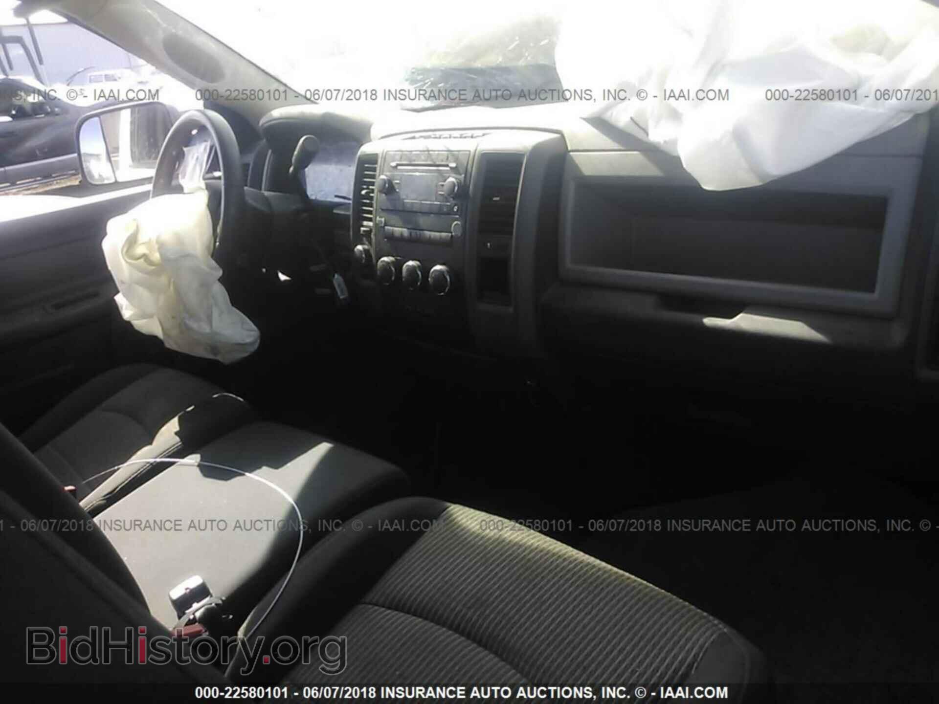 2011 Dodge Ram 1500 - VIN: 3D7JV1ET1BG612906 - Фото 5