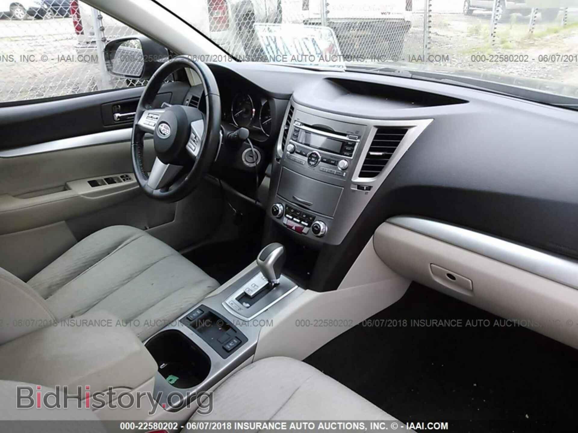 2011 Subaru Outback - VIN: 4S4BRBCC7B3330358 - Фото 5