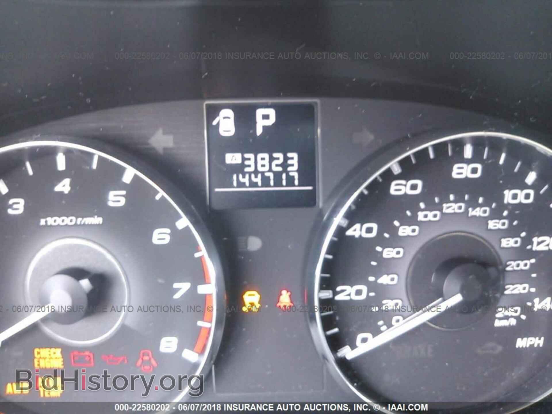 2011 Subaru Outback - VIN: 4S4BRBCC7B3330358 - Фото 7