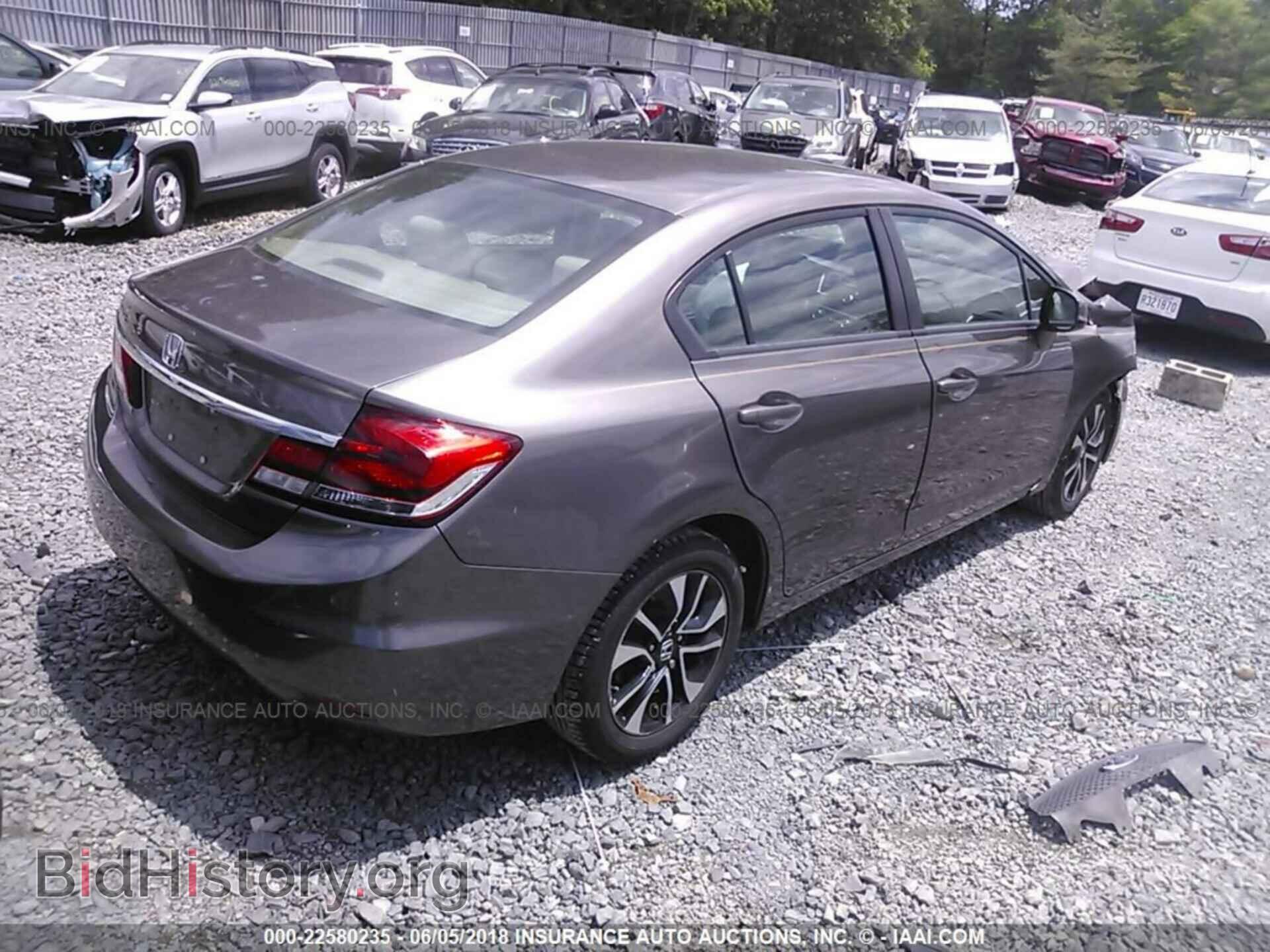 2013 Honda Civic - VIN: 19XFB2F86DE289265 - Фото 4