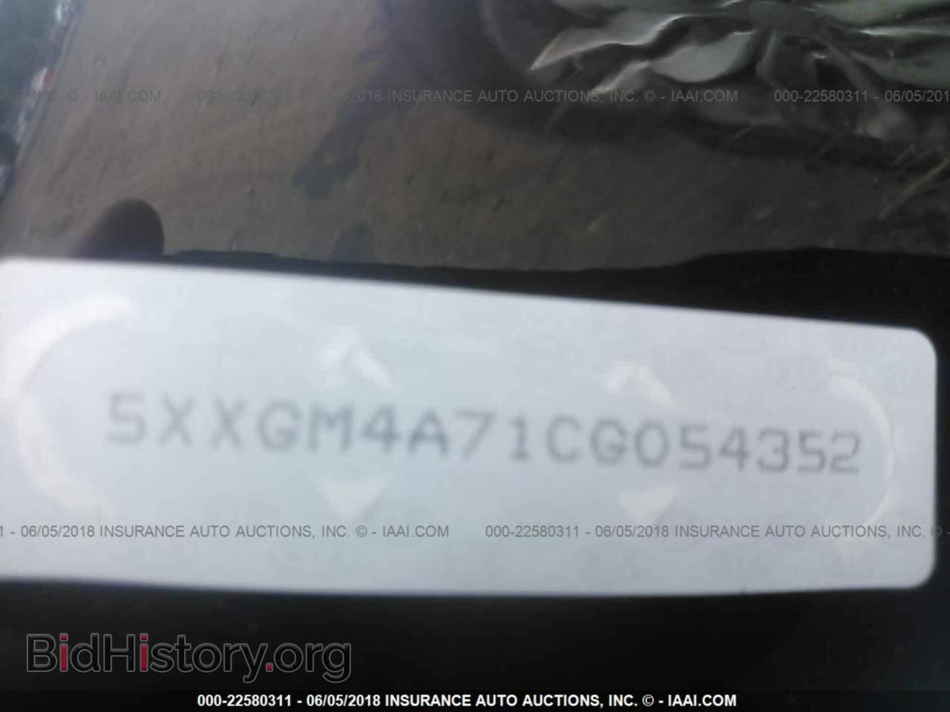 2012 Kia Optima - VIN: 5XXGM4A71CG054352 - Photo 9
