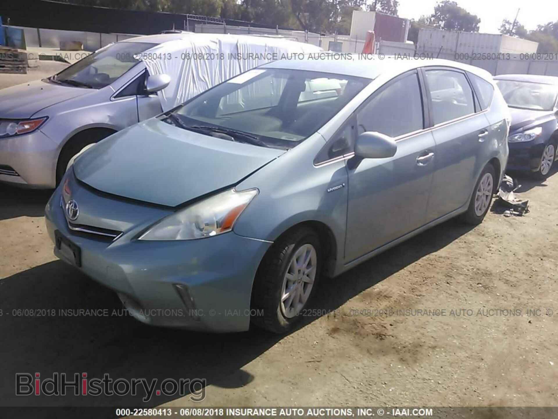2013 Toyota Prius v - VIN: JTDZN3EU3D3209453 - Фото 2