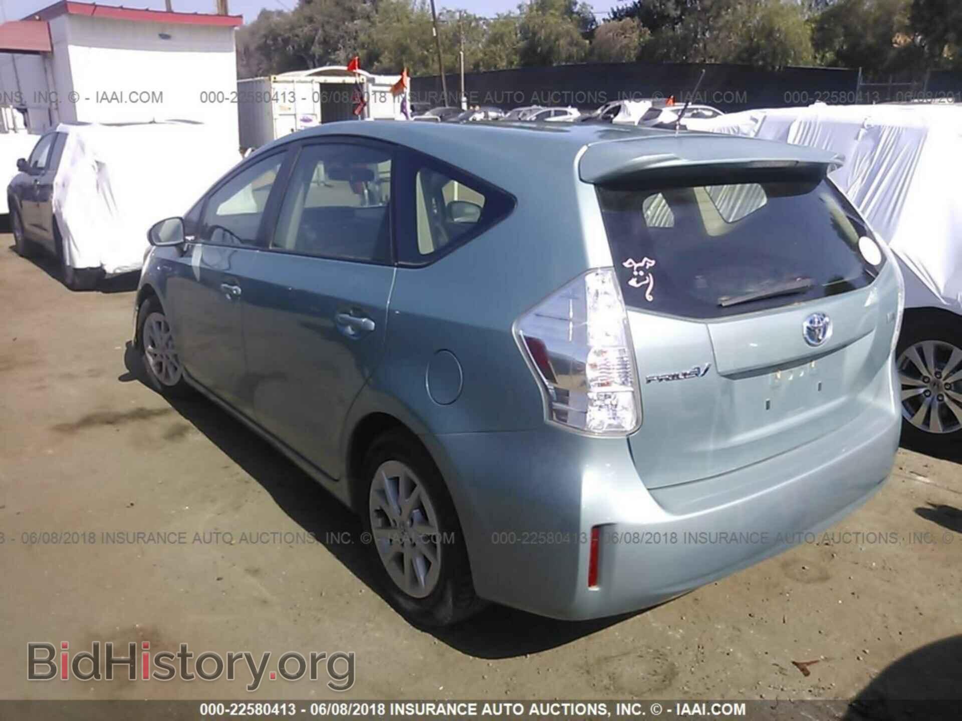 2013 Toyota Prius v - VIN: JTDZN3EU3D3209453 - Фото 3