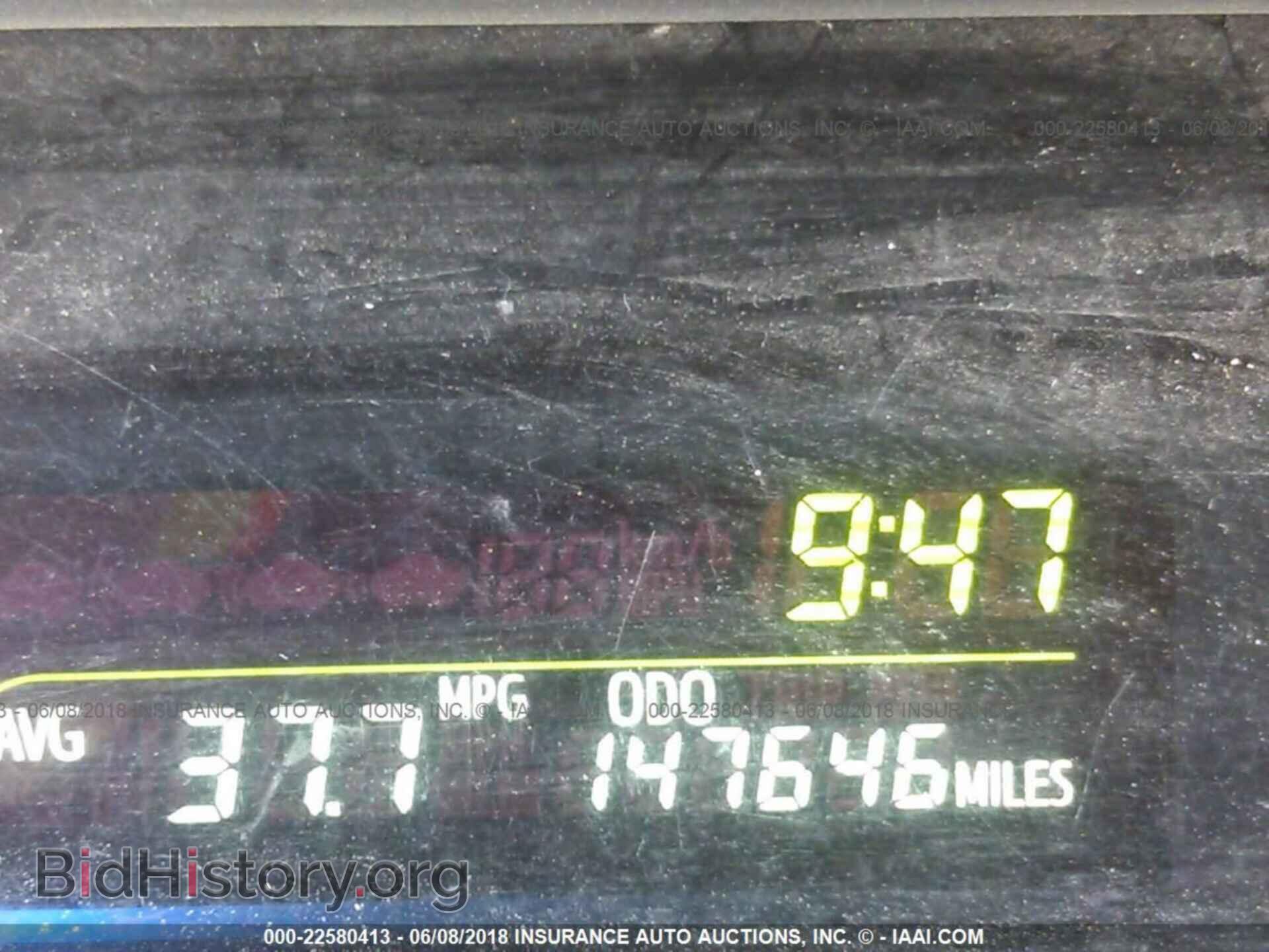 2013 Toyota Prius v - VIN: JTDZN3EU3D3209453 - Фото 7