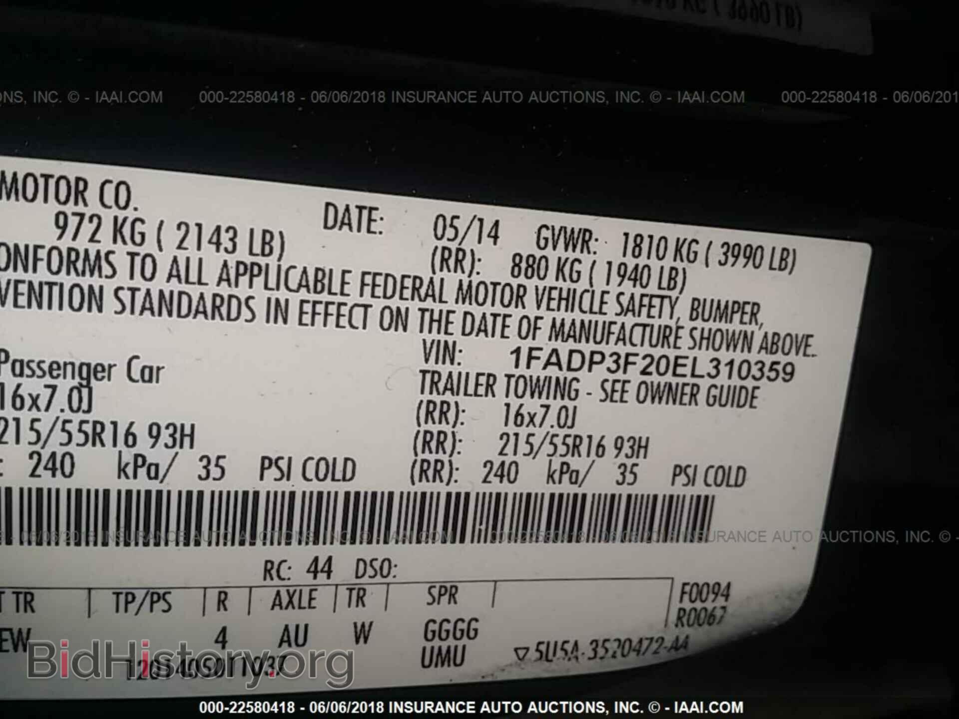 2014 Ford Focus - VIN: 1FADP3F20EL310359 - Фото 9