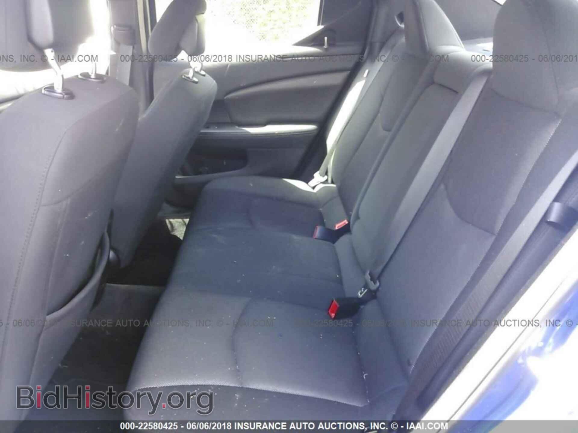2012 Dodge Avenger - VIN: 1C3CDZAB1CN252079 - Photo 8