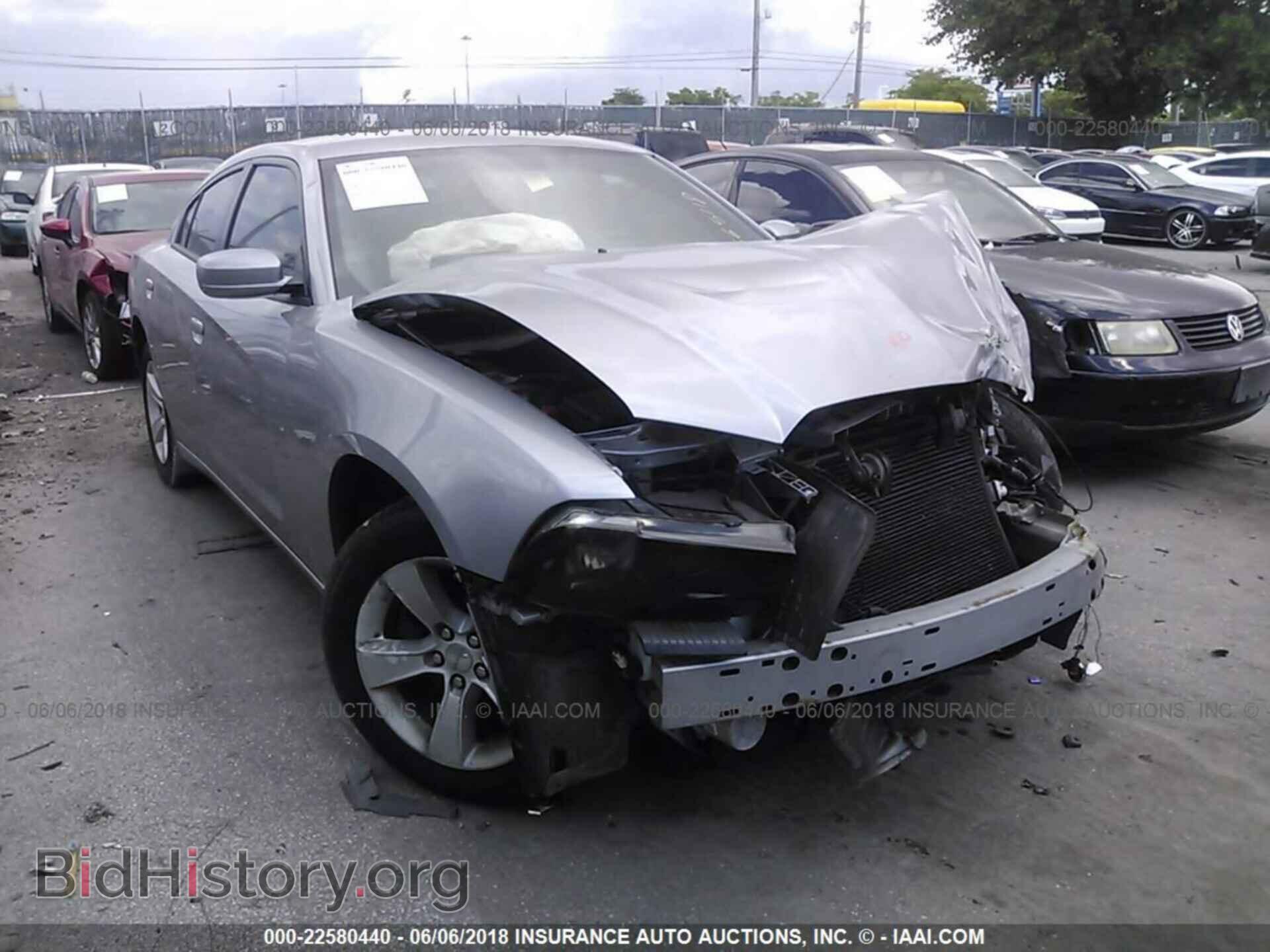 Photo 2C3CDXBG0DH665118 - Dodge Charger 2013