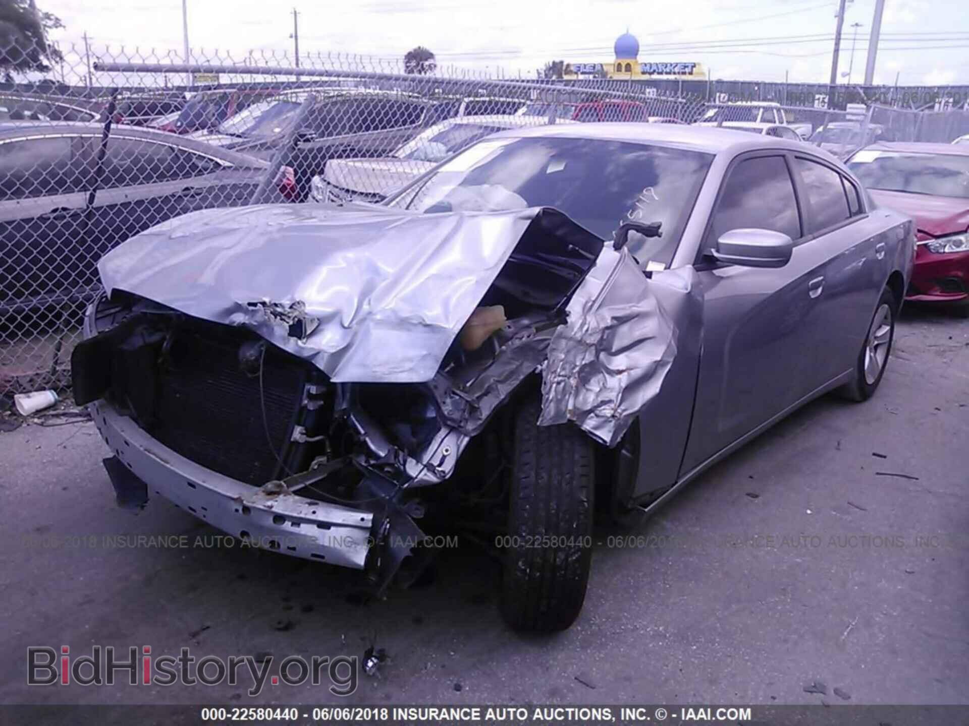 2013 Dodge Charger - VIN: 2C3CDXBG0DH665118 - Photo 2