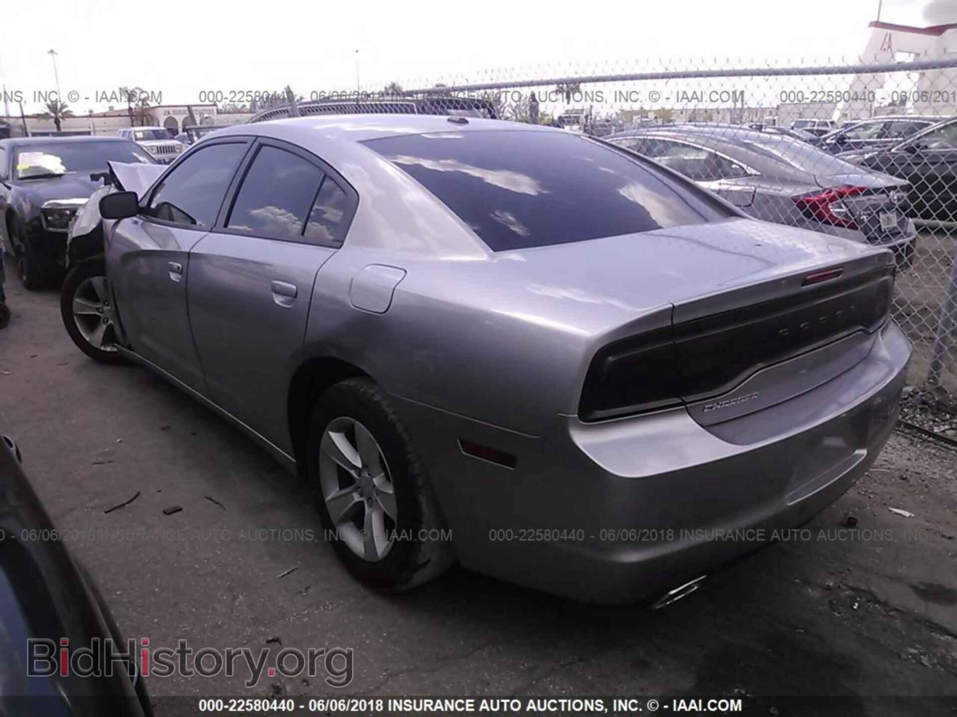 2013 Dodge Charger - VIN: 2C3CDXBG0DH665118 - Photo 3