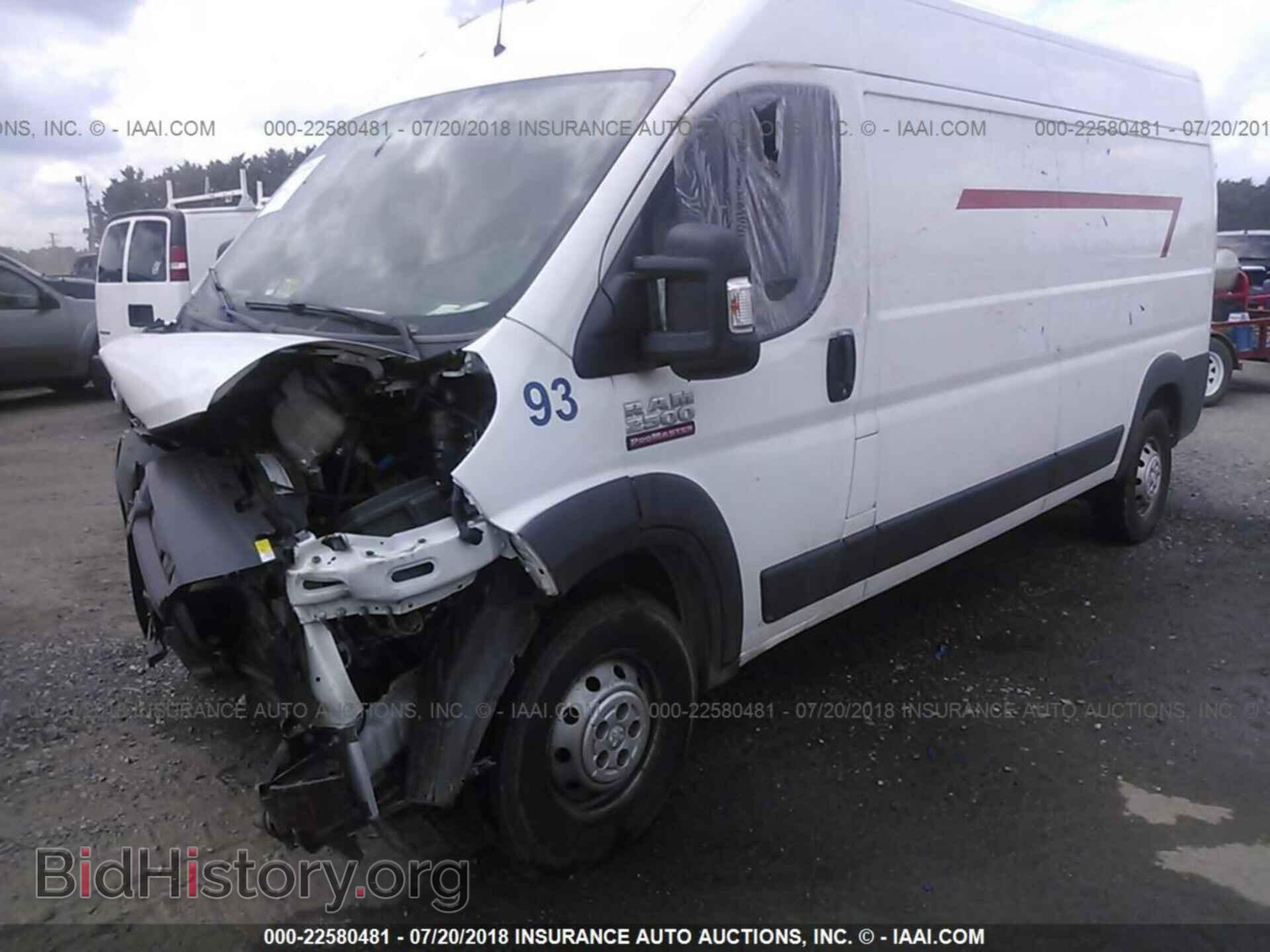 2015 Ram Promaster 2500 - VIN: 3C6TRVDG4FE500449 - Фото 2