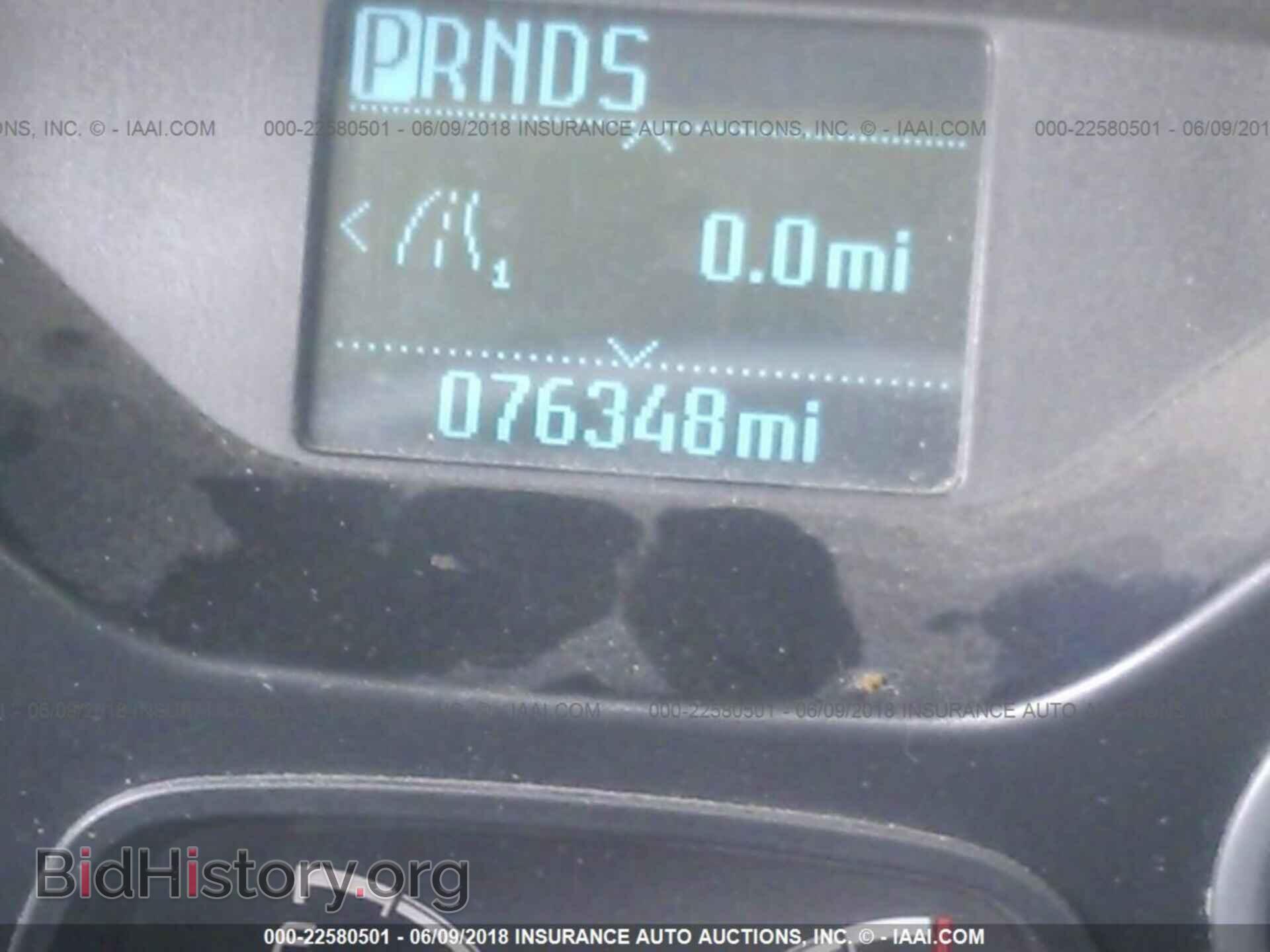 2012 Ford Focus - VIN: 1FAHP3F21CL320509 - Фото 7