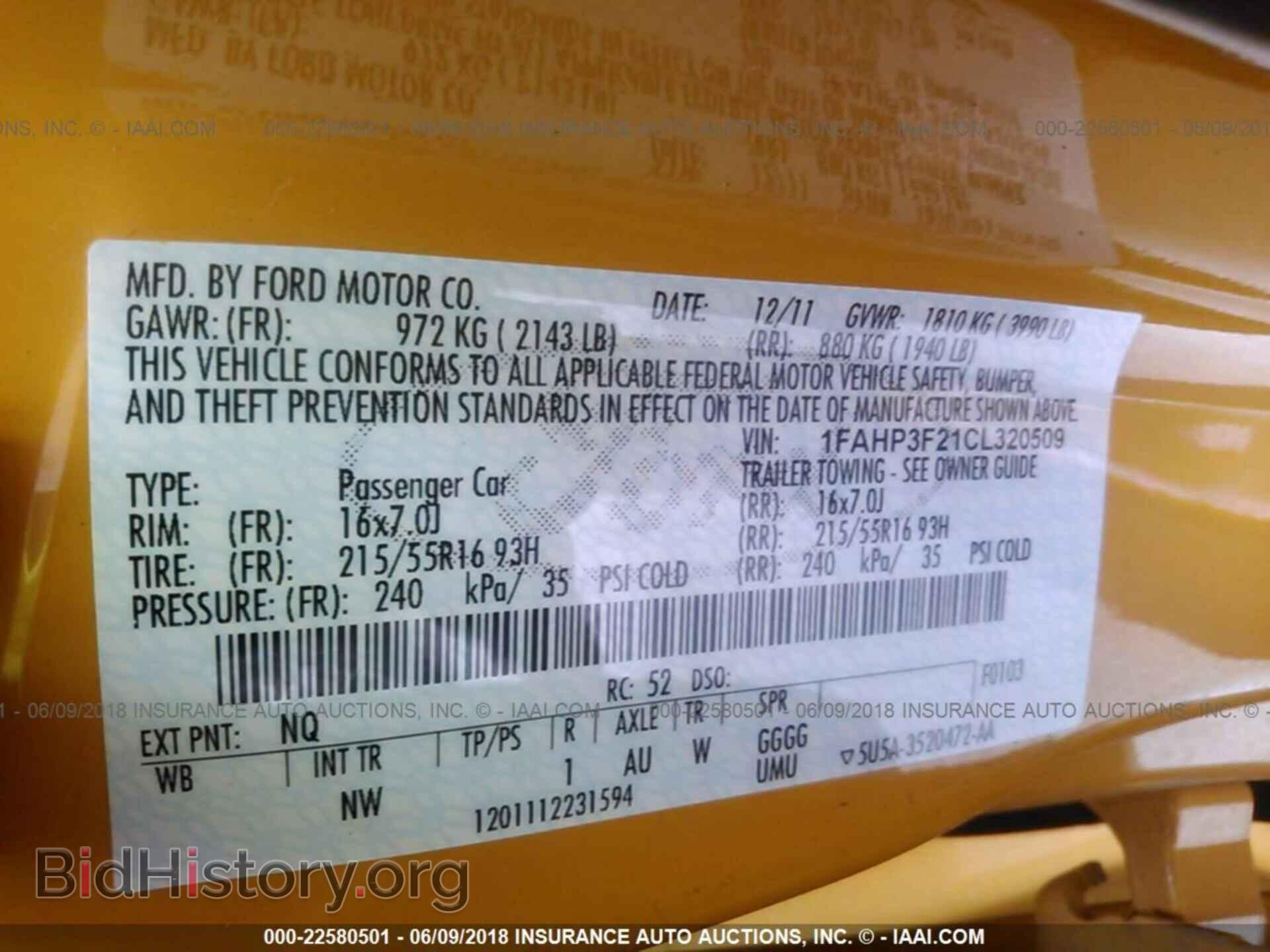 2012 Ford Focus - VIN: 1FAHP3F21CL320509 - Фото 9