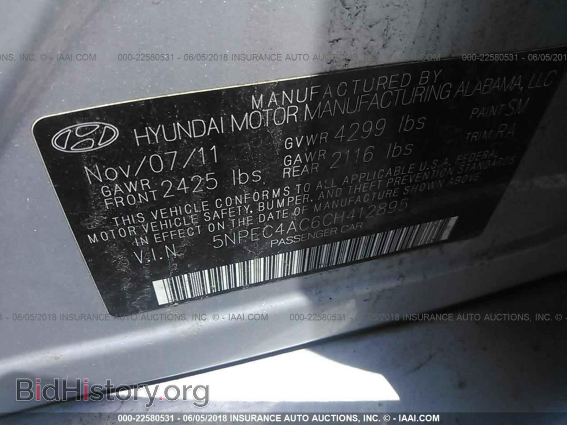 2012 Hyundai Sonata - VIN: 5NPEC4AC6CH412895 - Photo 9