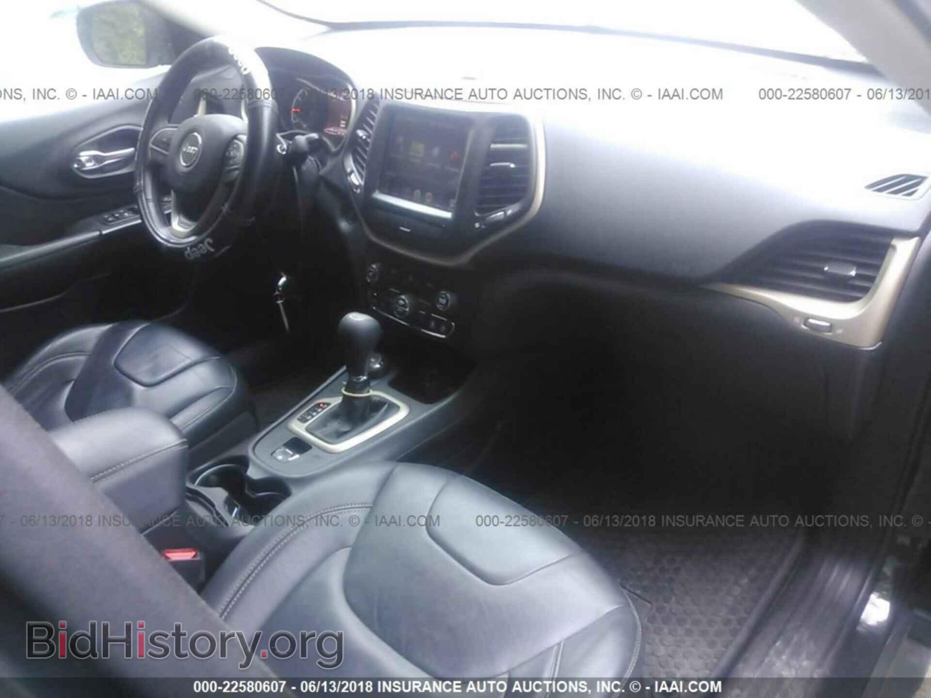 2014 Jeep Cherokee - VIN: 1C4PJMDB9EW240537 - Фото 5