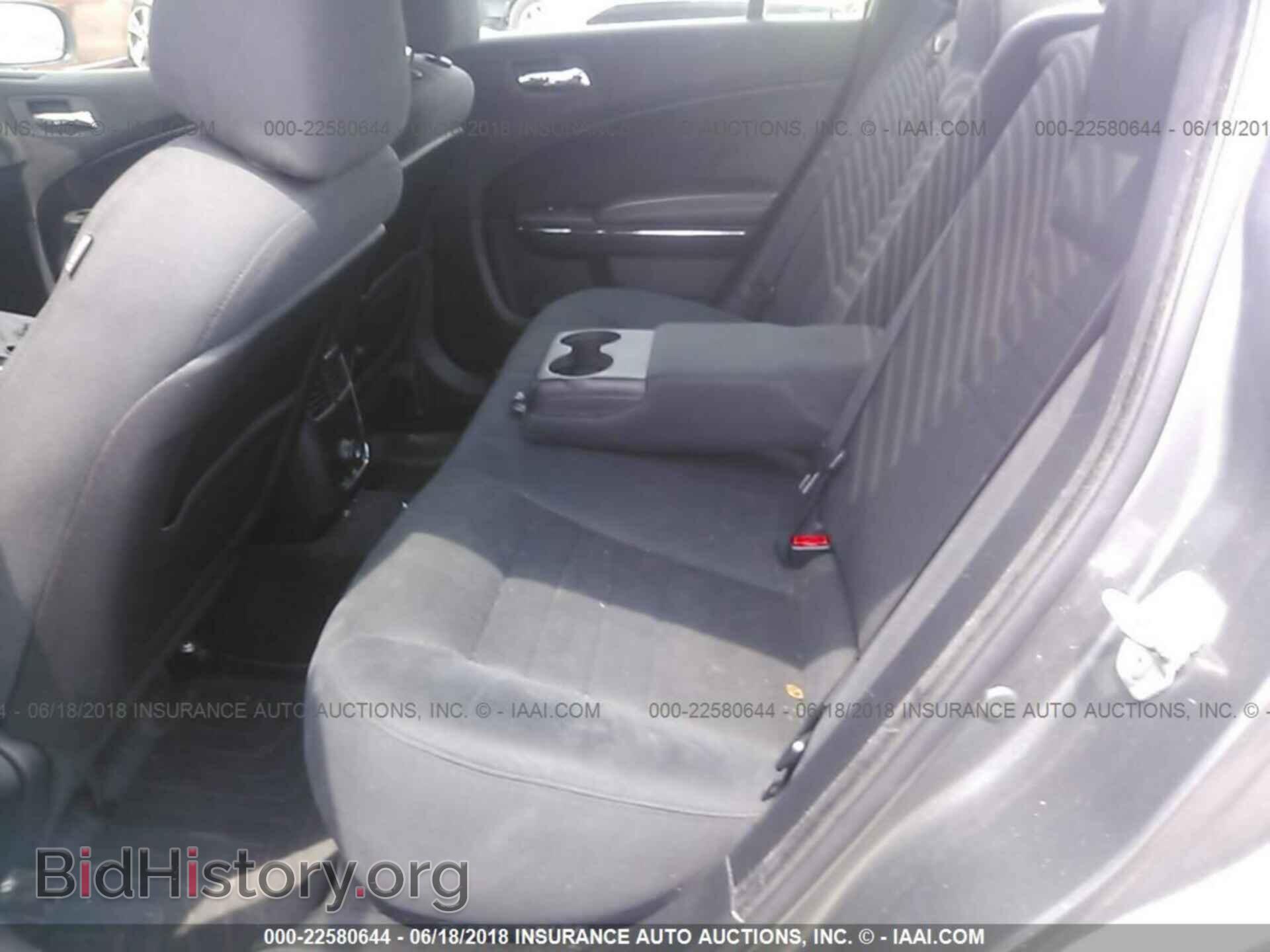 2011 Dodge Charger - VIN: 2B3CL3CG4BH577077 - Фото 8
