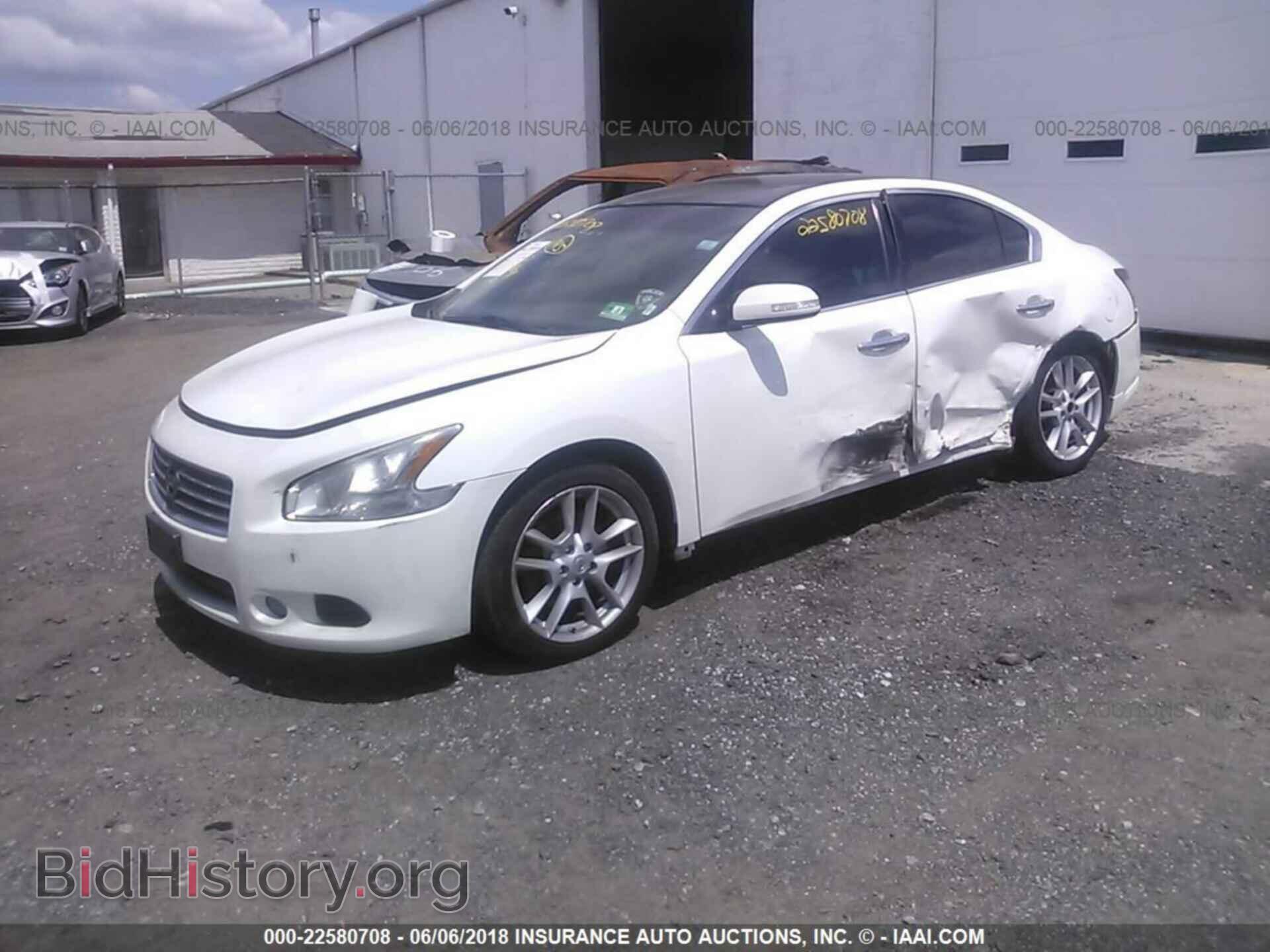 2011 Nissan Maxima - VIN: 1N4AA5AP1BC845635 - Фото 2