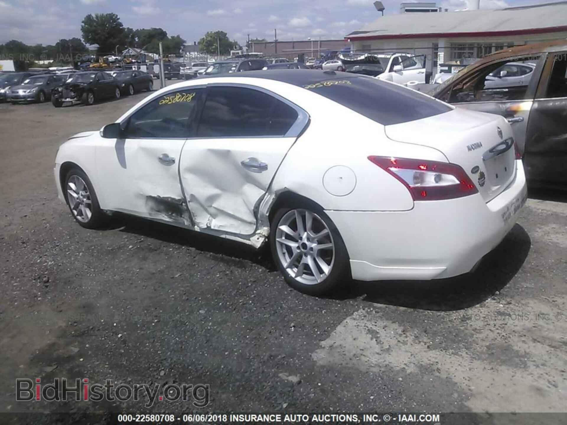 2011 Nissan Maxima - VIN: 1N4AA5AP1BC845635 - Фото 3