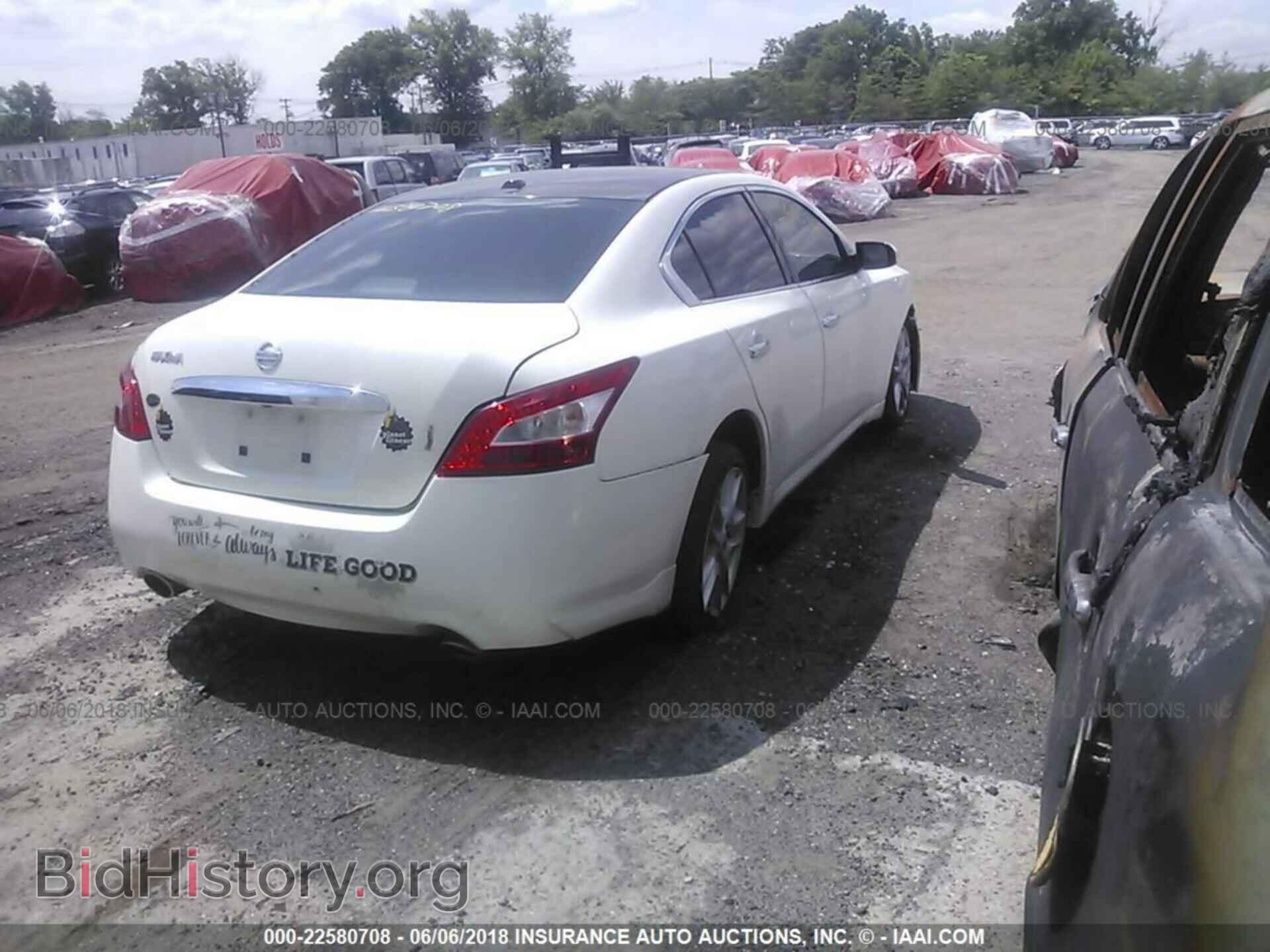 2011 Nissan Maxima - VIN: 1N4AA5AP1BC845635 - Фото 4