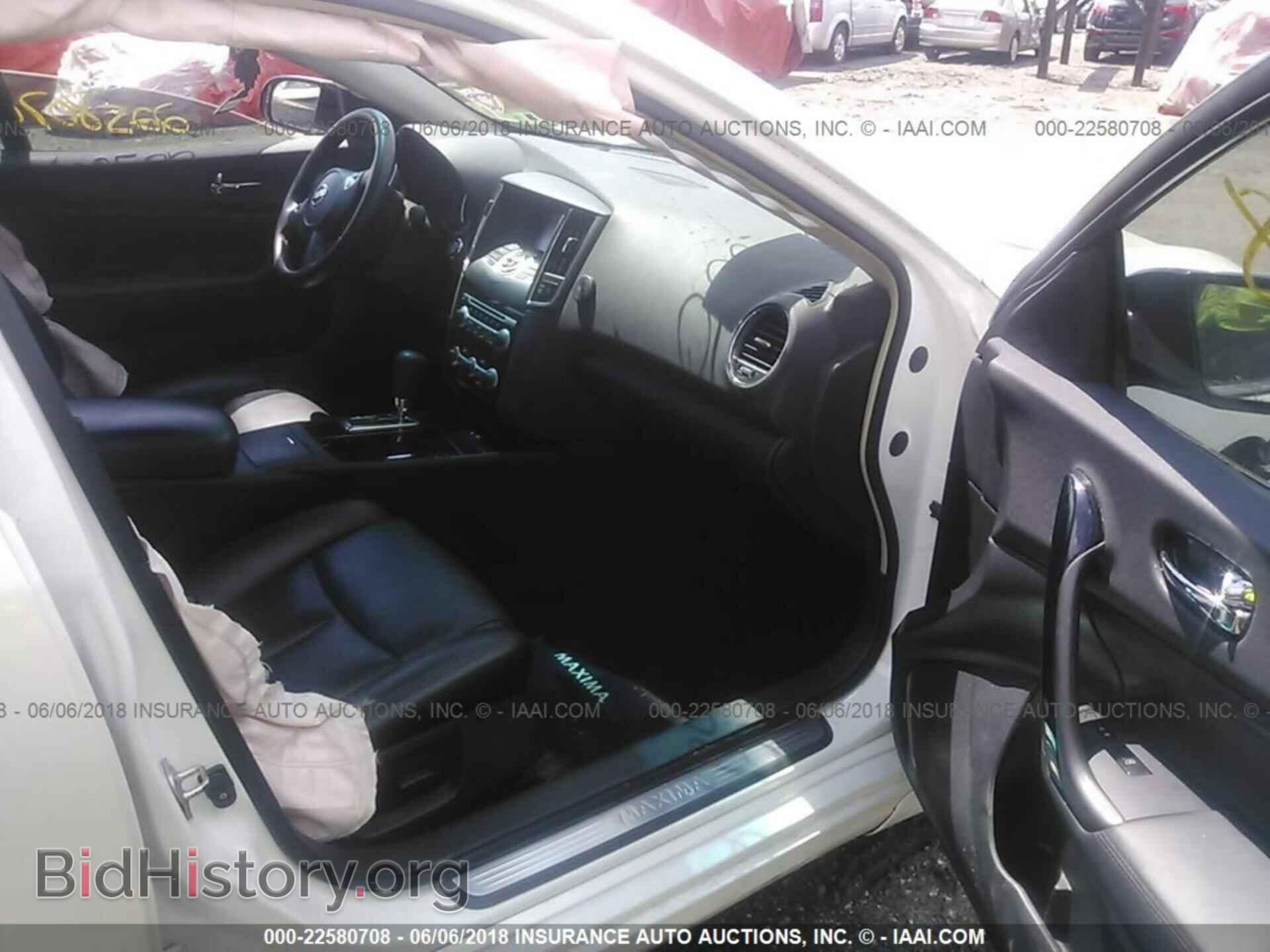 2011 Nissan Maxima - VIN: 1N4AA5AP1BC845635 - Фото 5