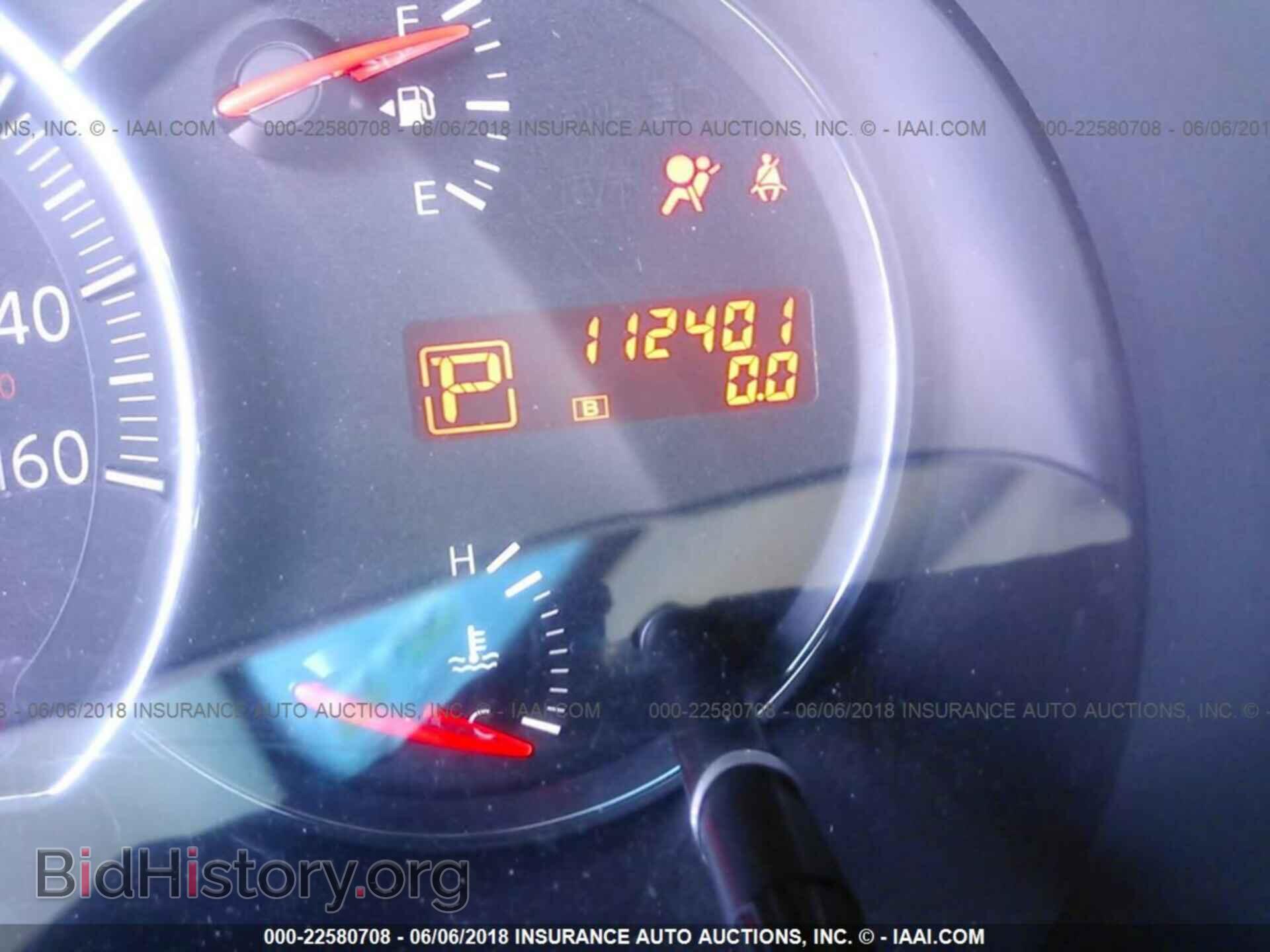 2011 Nissan Maxima - VIN: 1N4AA5AP1BC845635 - Фото 7