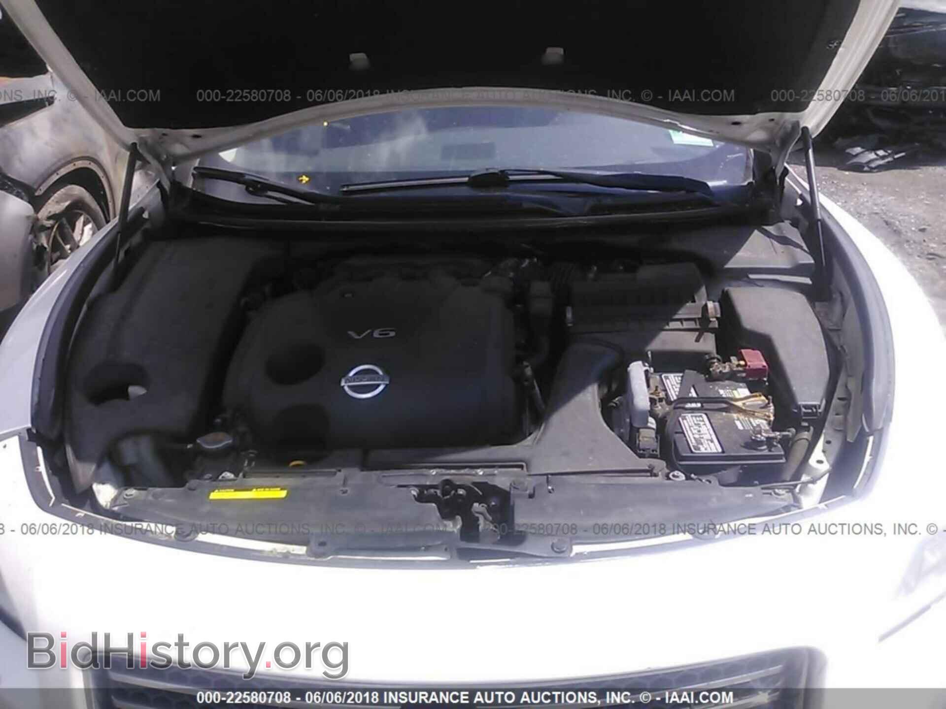 2011 Nissan Maxima - VIN: 1N4AA5AP1BC845635 - Фото 10